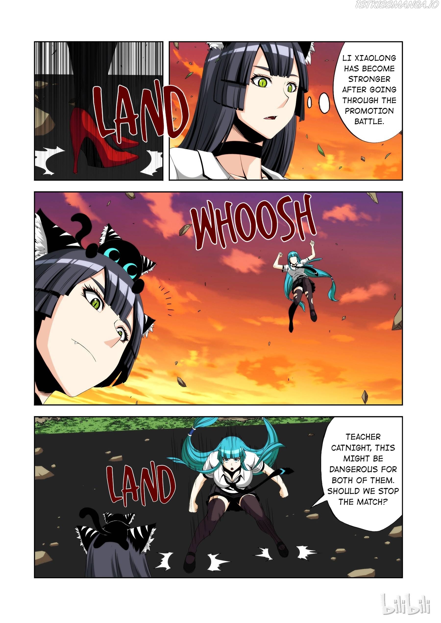 Warring States Martial Academy chapter 108 - page 12