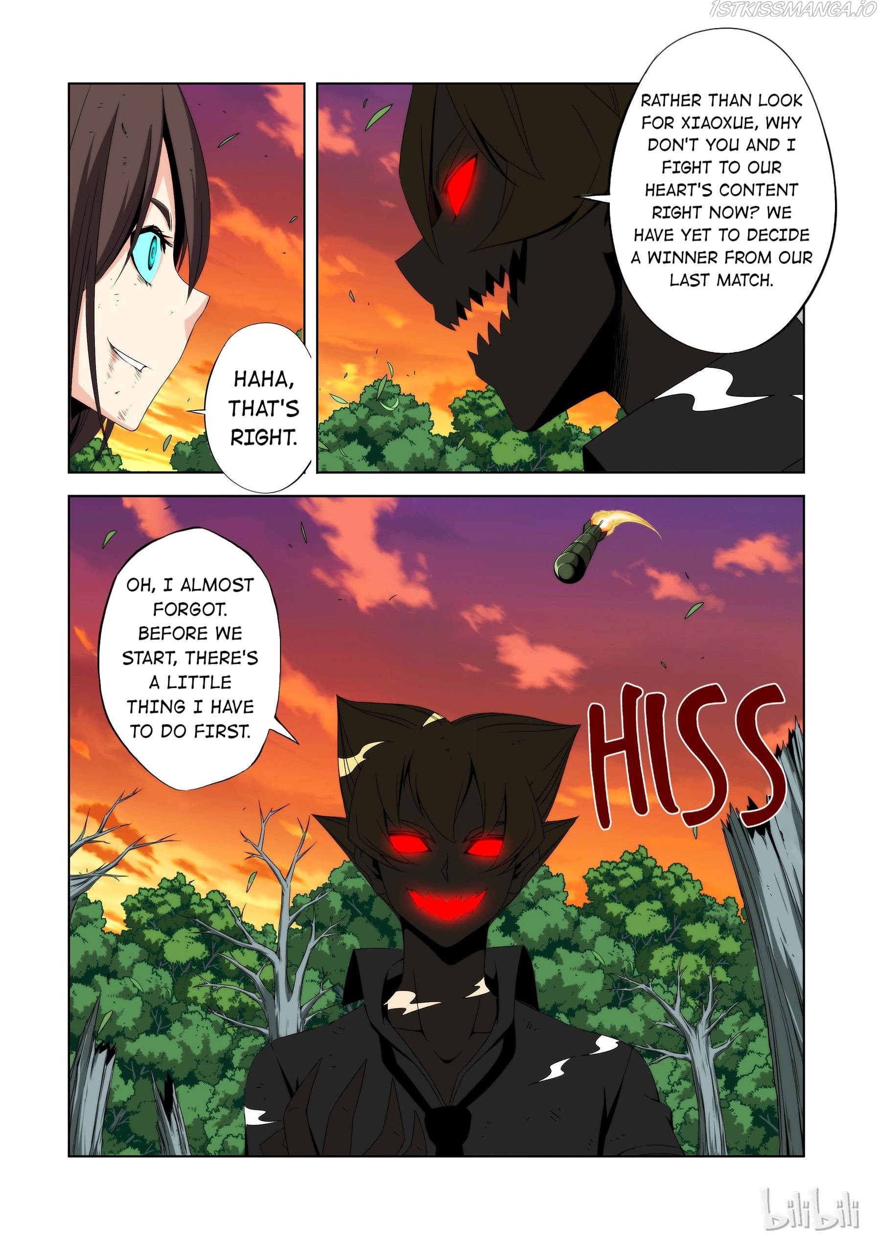 Warring States Martial Academy chapter 108 - page 8