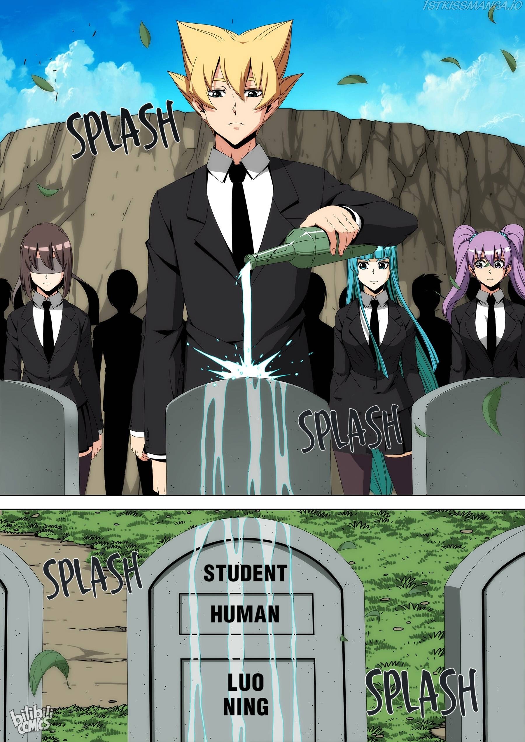 Warring States Martial Academy chapter 98 - page 10