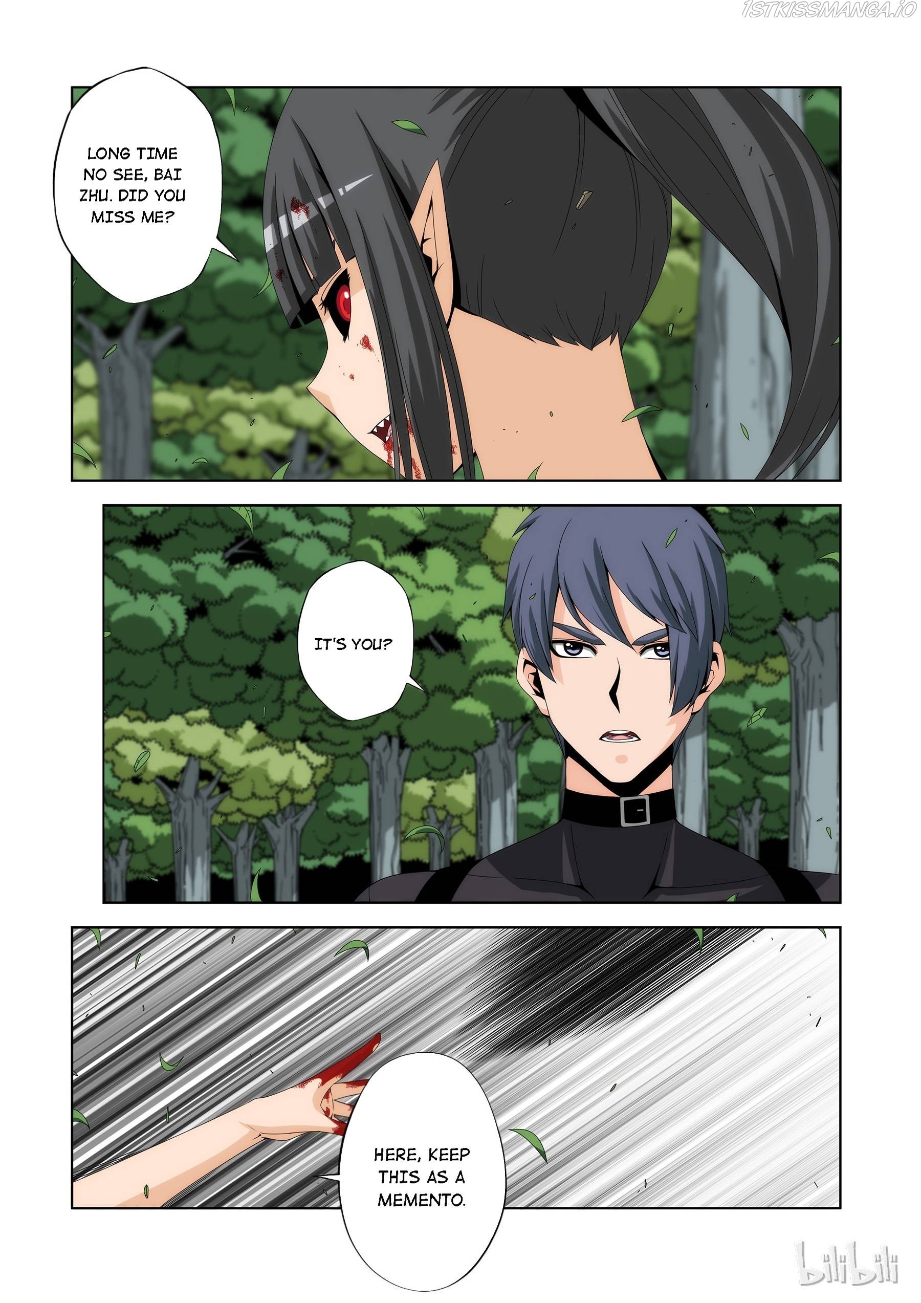 Warring States Martial Academy chapter 97 - page 1