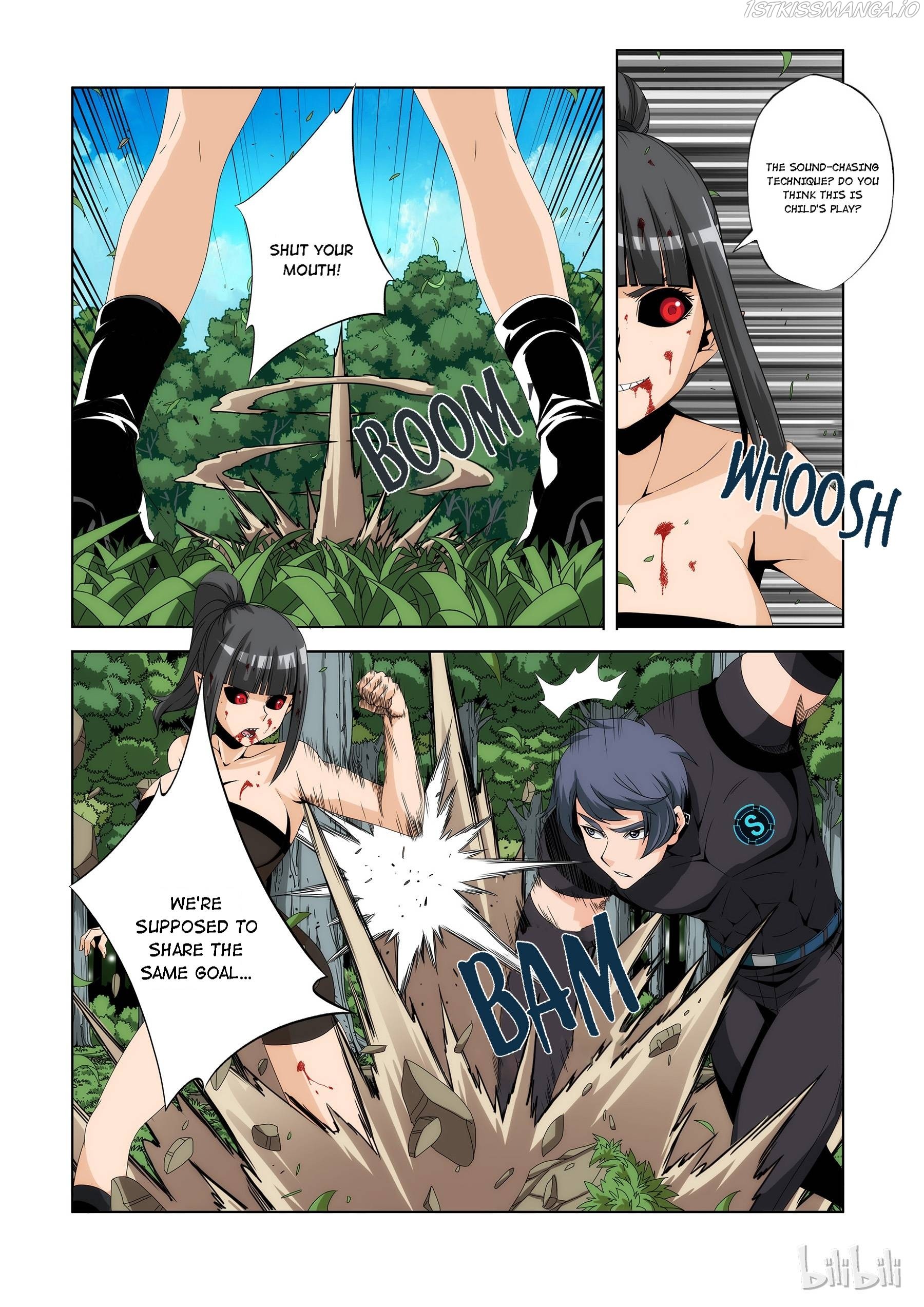 Warring States Martial Academy chapter 97 - page 3