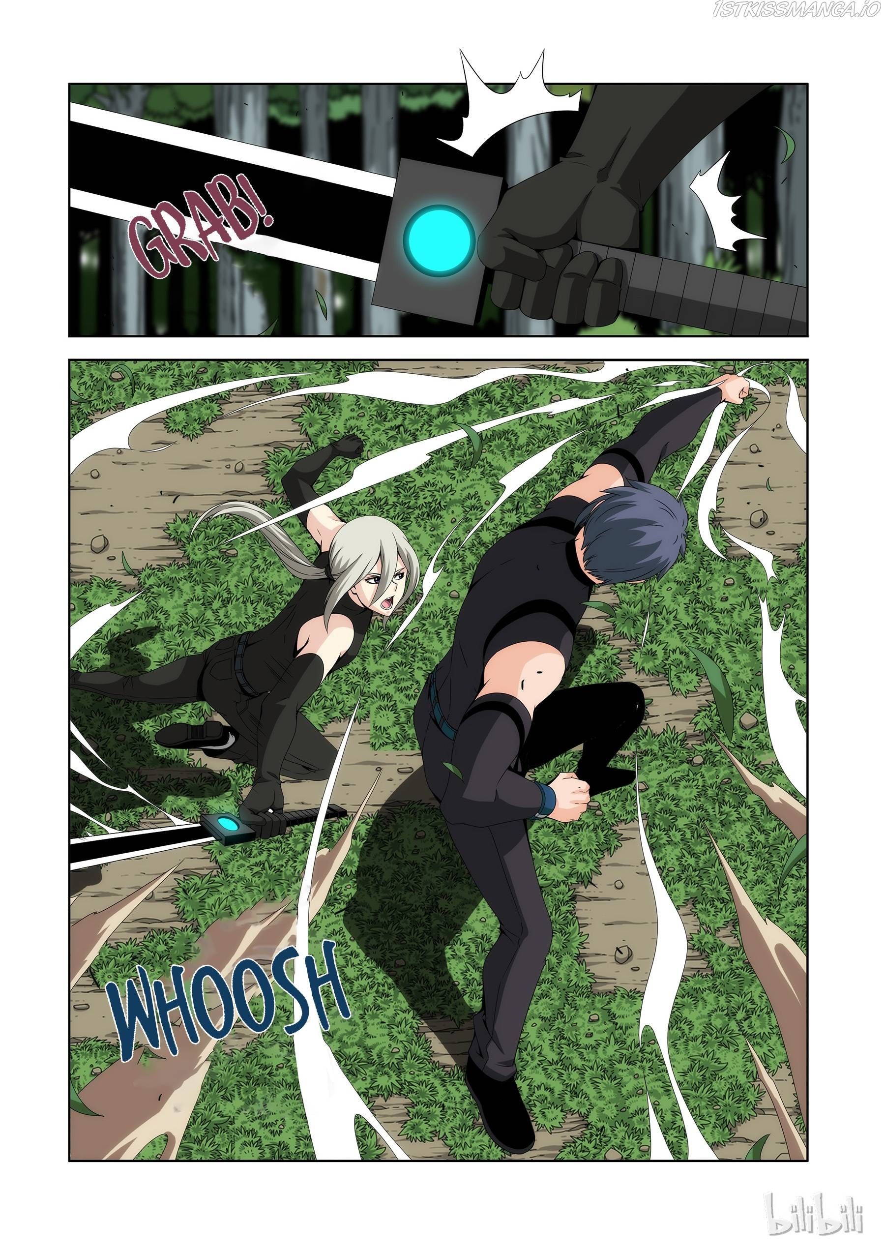 Warring States Martial Academy chapter 96 - page 4