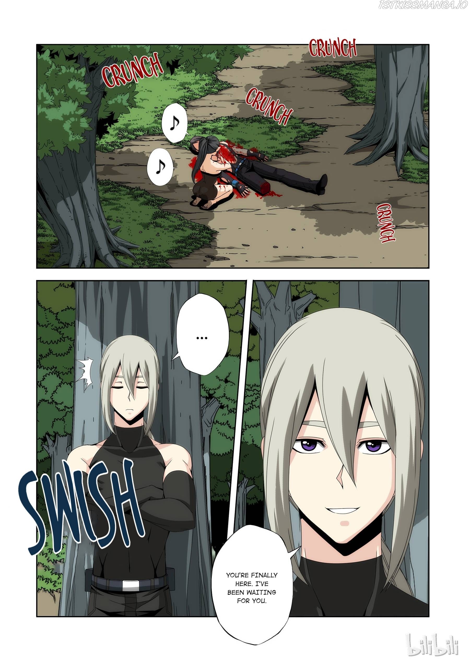 Warring States Martial Academy chapter 95 - page 2