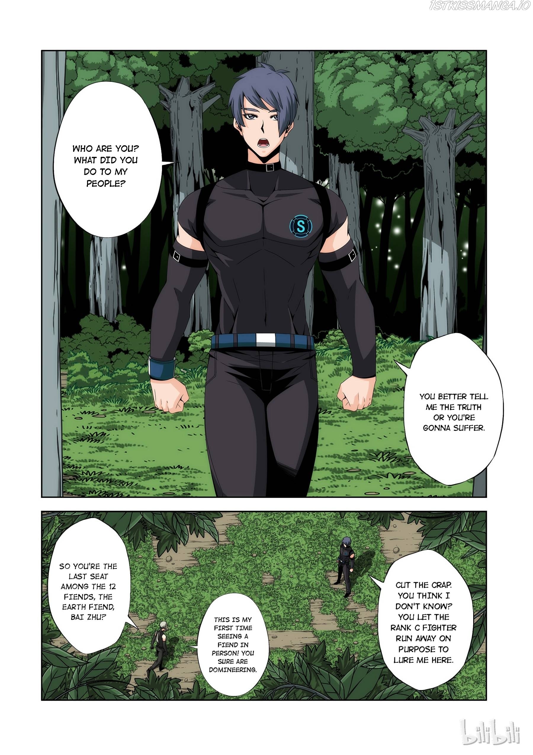 Warring States Martial Academy chapter 95 - page 3