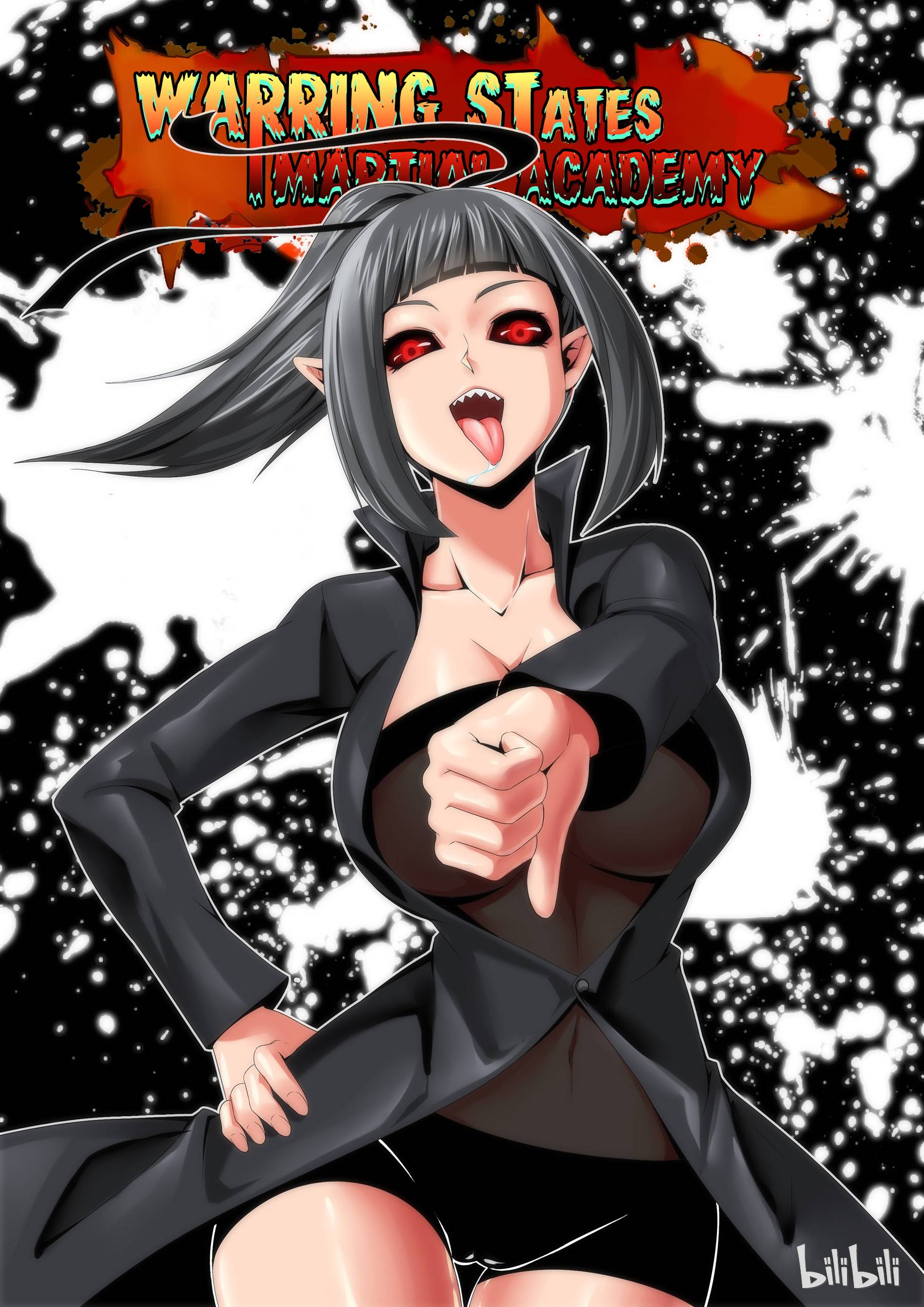 Warring States Martial Academy chapter 93 - page 1