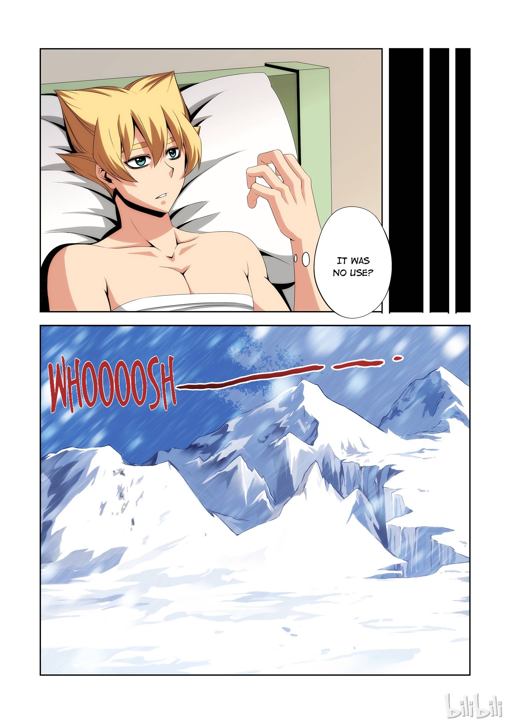 Warring States Martial Academy chapter 92 - page 11
