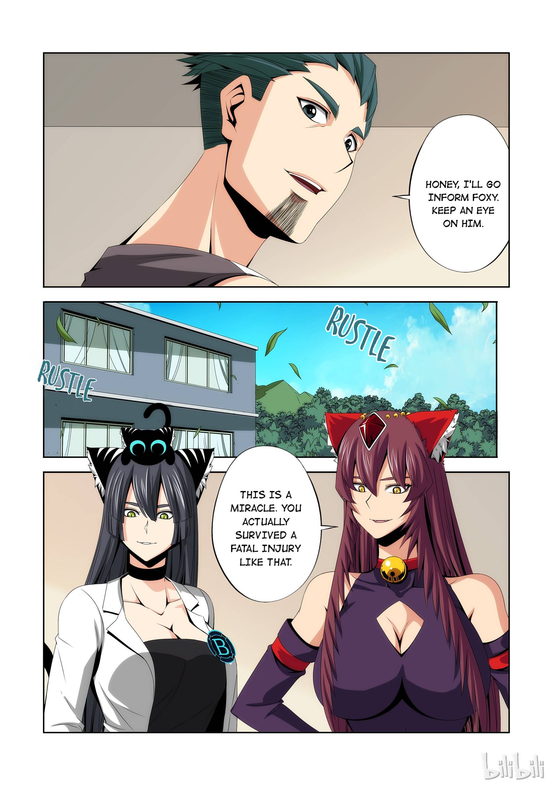 Warring States Martial Academy chapter 92 - page 7
