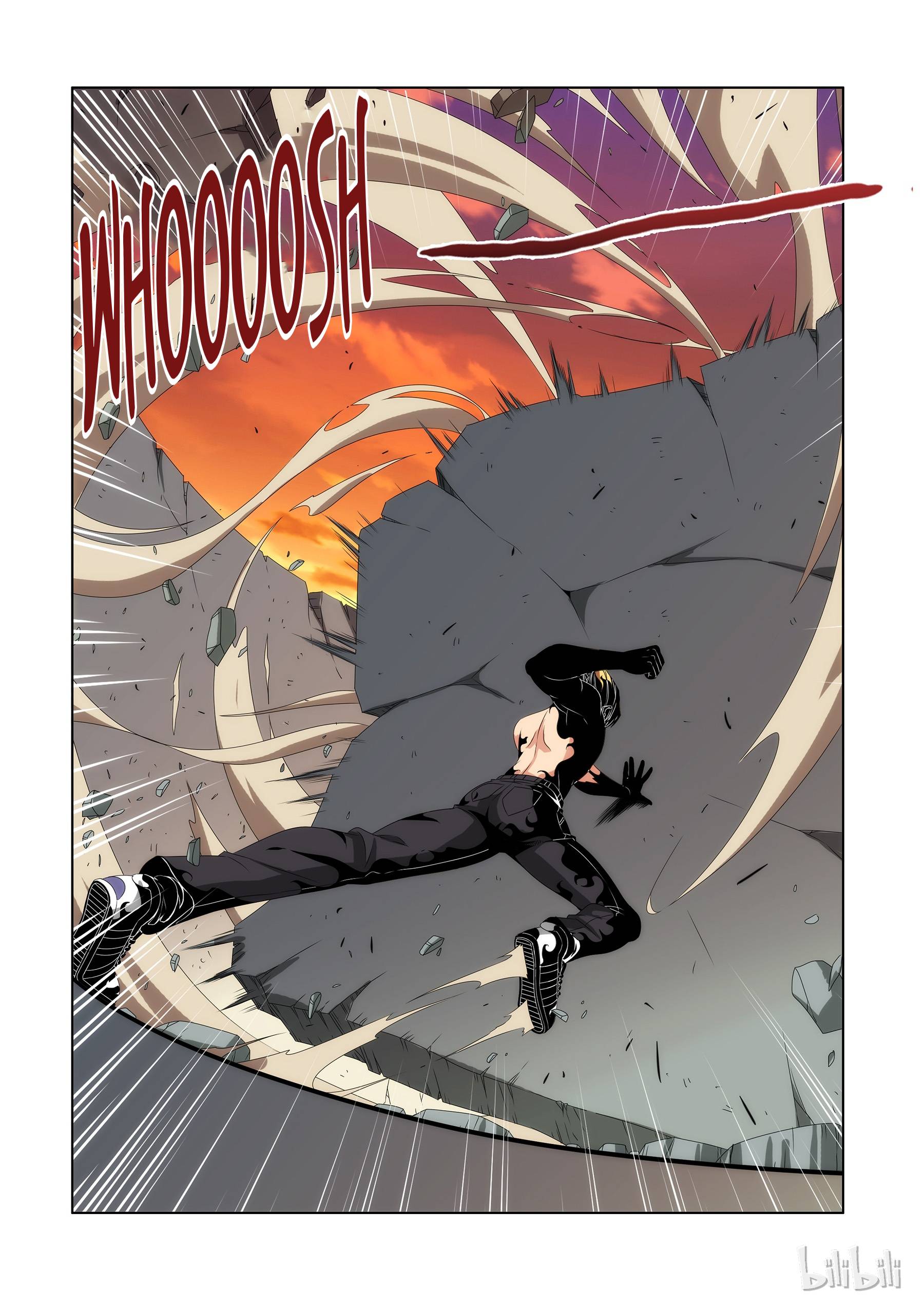 Warring States Martial Academy chapter 91 - page 1
