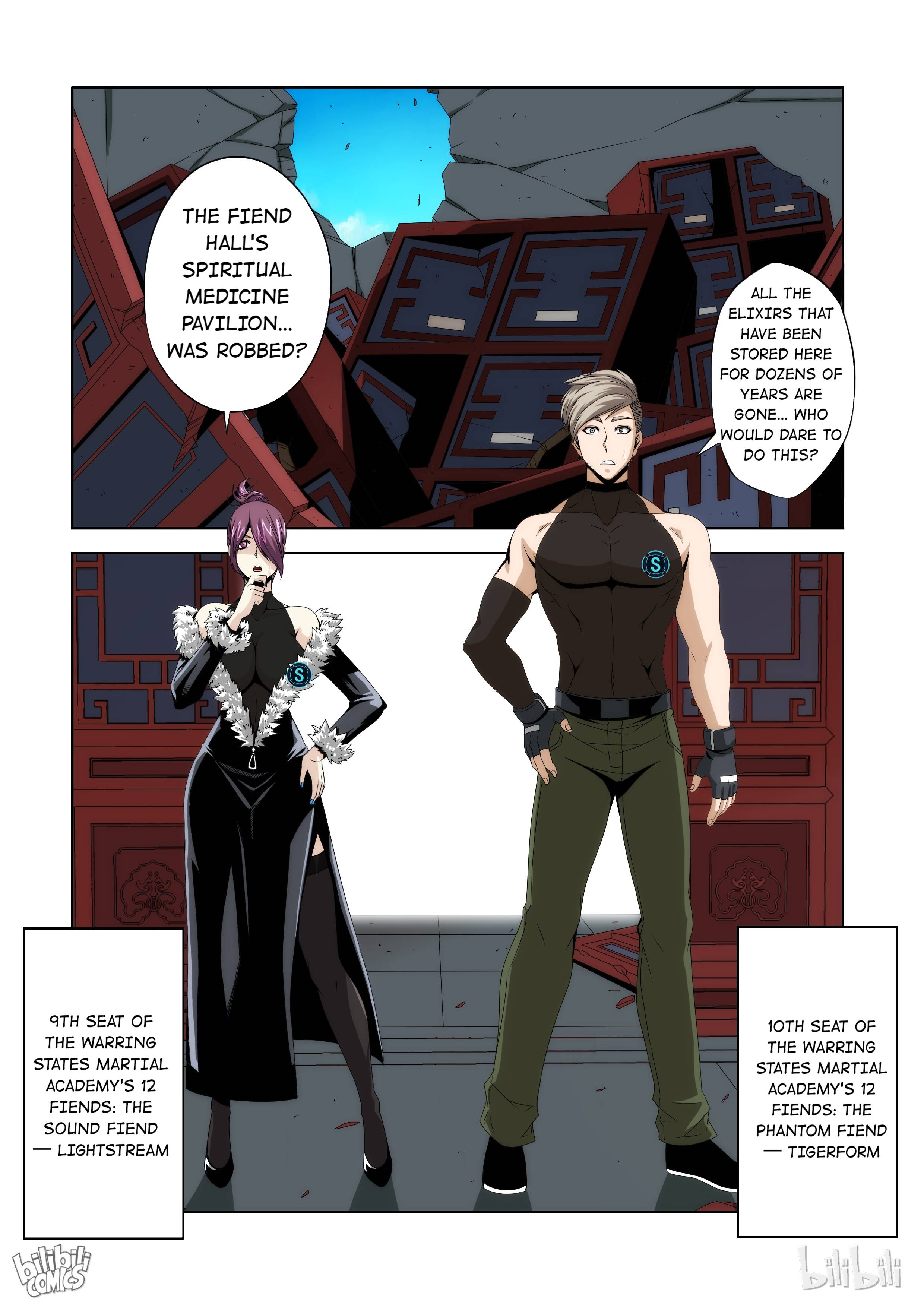 Warring States Martial Academy chapter 91 - page 11