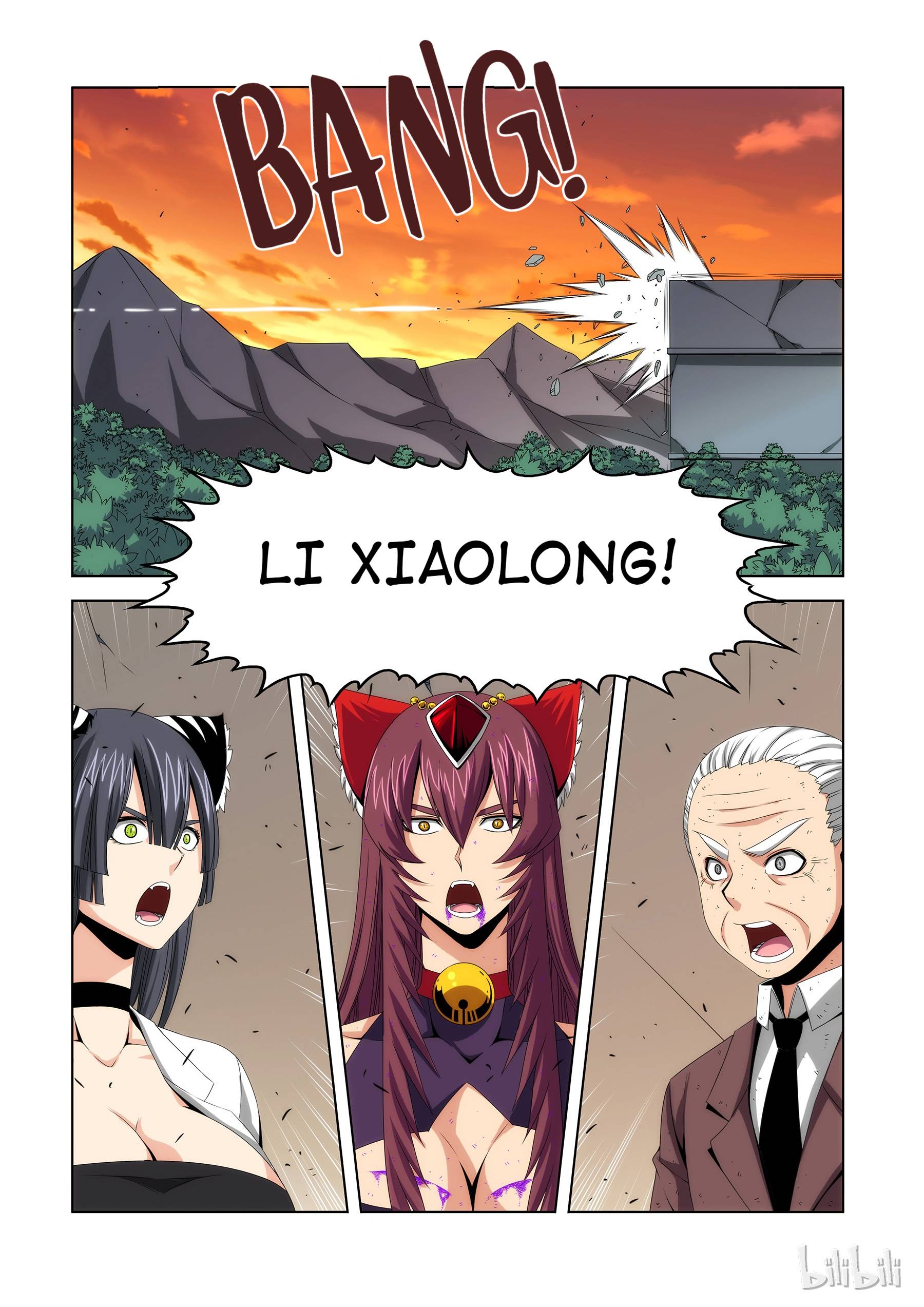 Warring States Martial Academy chapter 91 - page 5