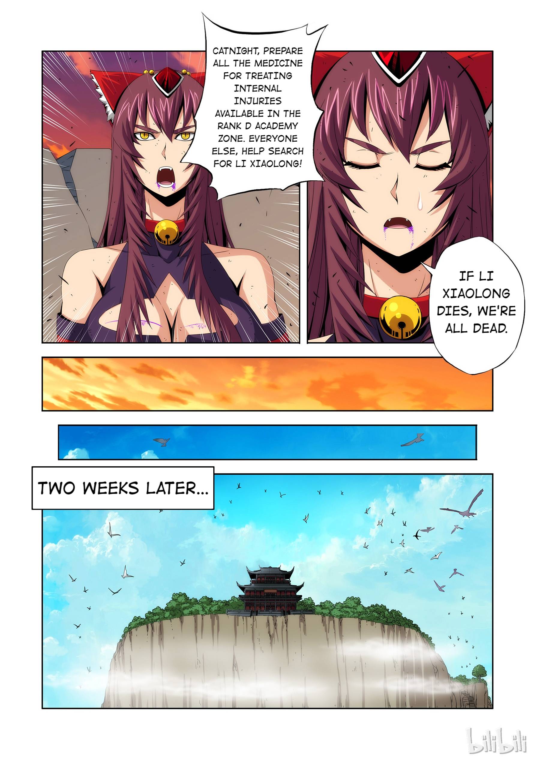 Warring States Martial Academy chapter 91 - page 9
