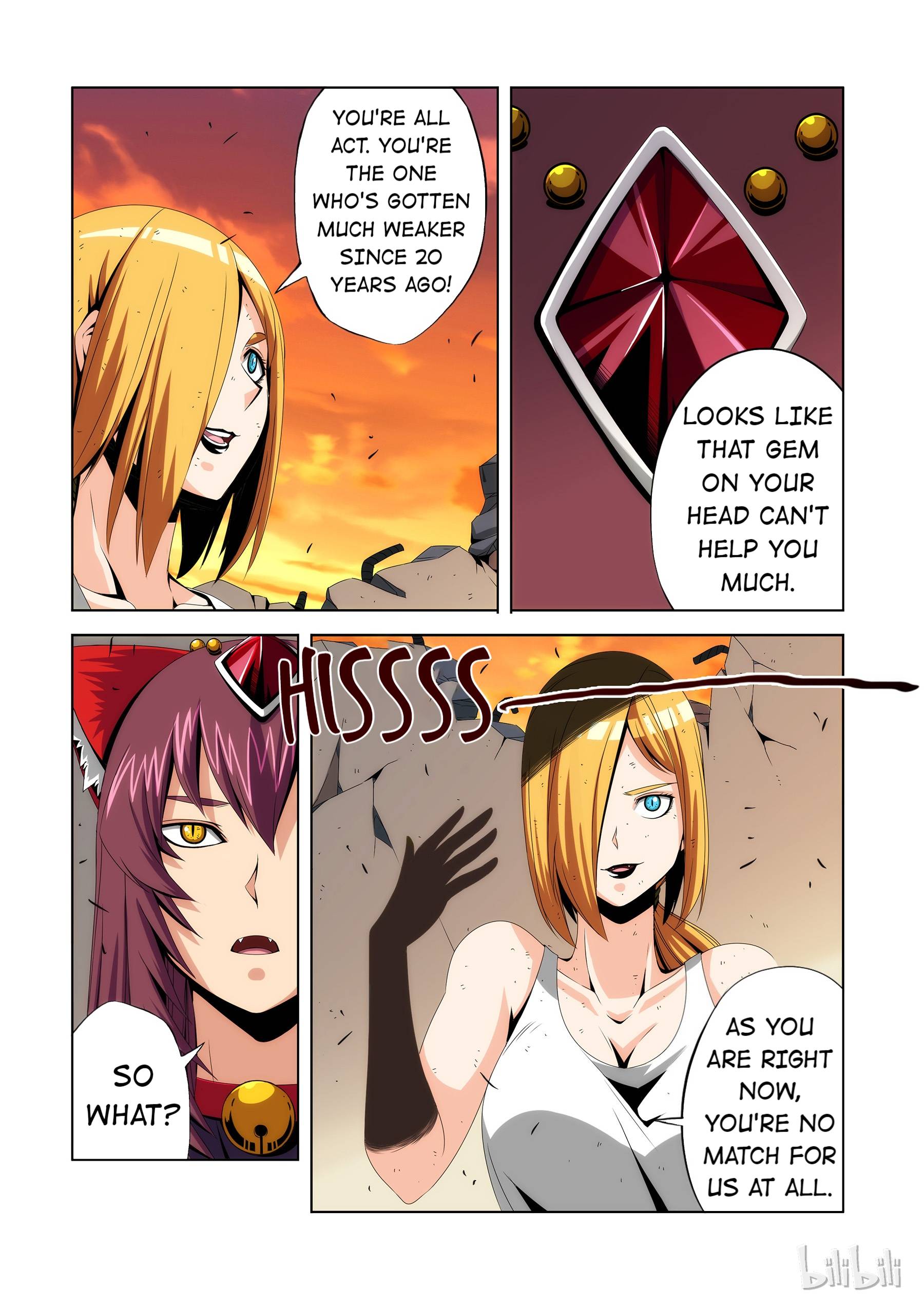 Warring States Martial Academy chapter 88 - page 3
