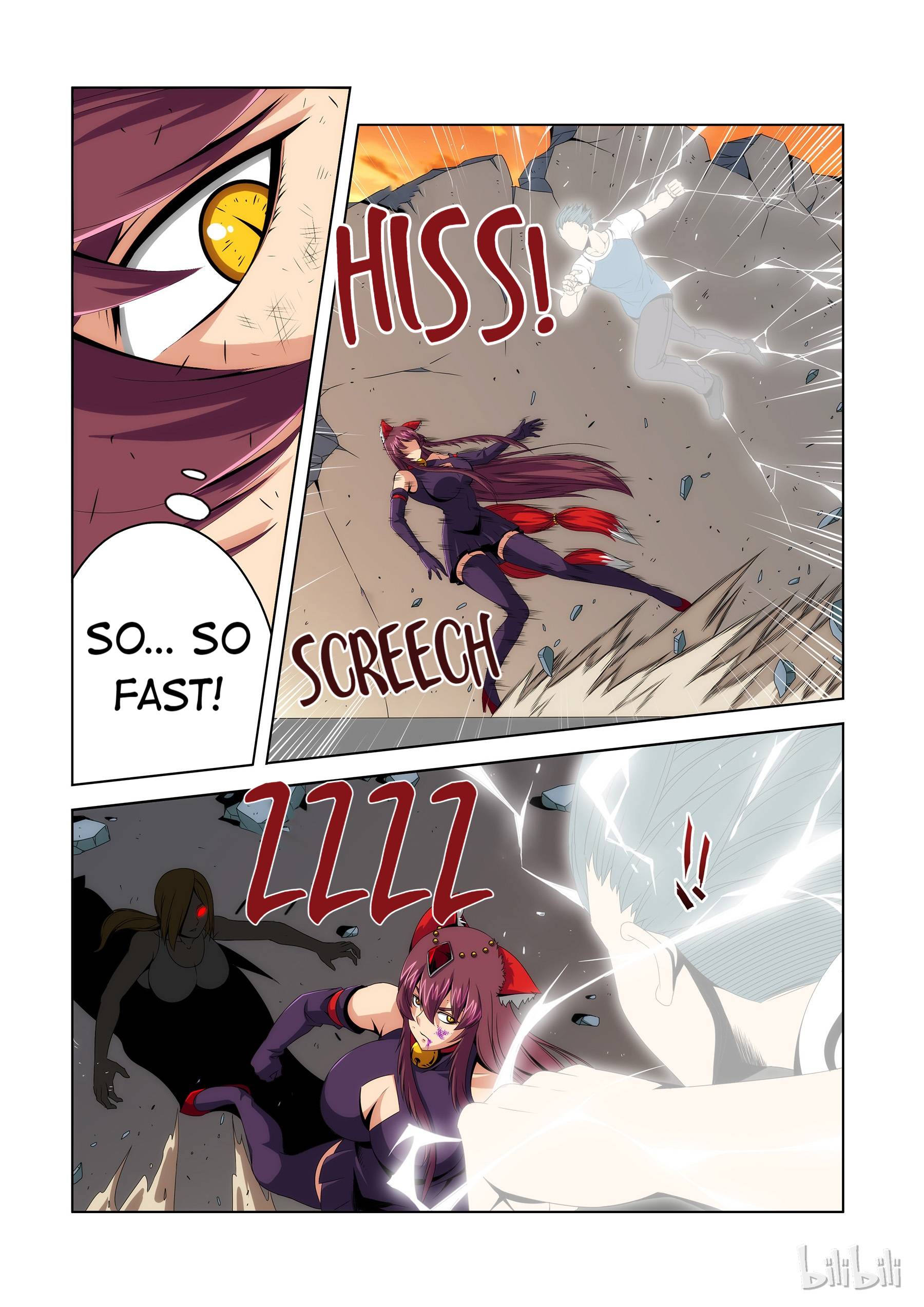 Warring States Martial Academy chapter 88 - page 9