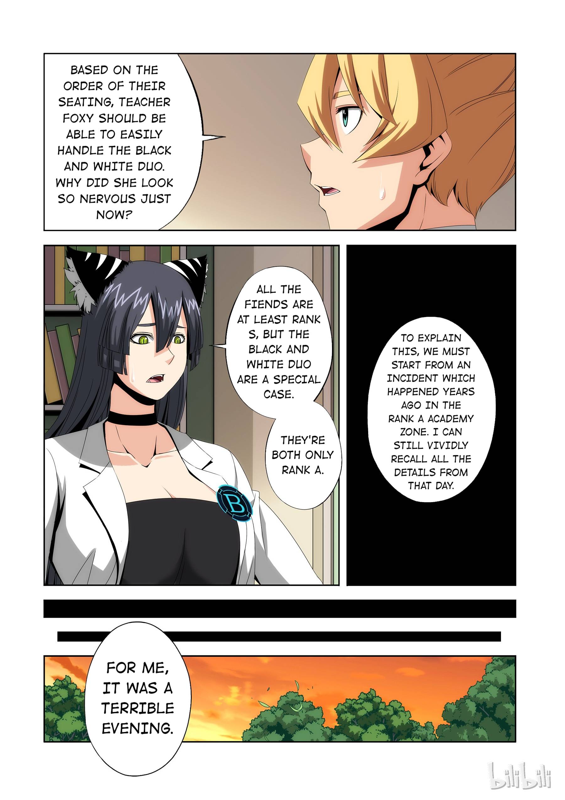 Warring States Martial Academy chapter 87 - page 2