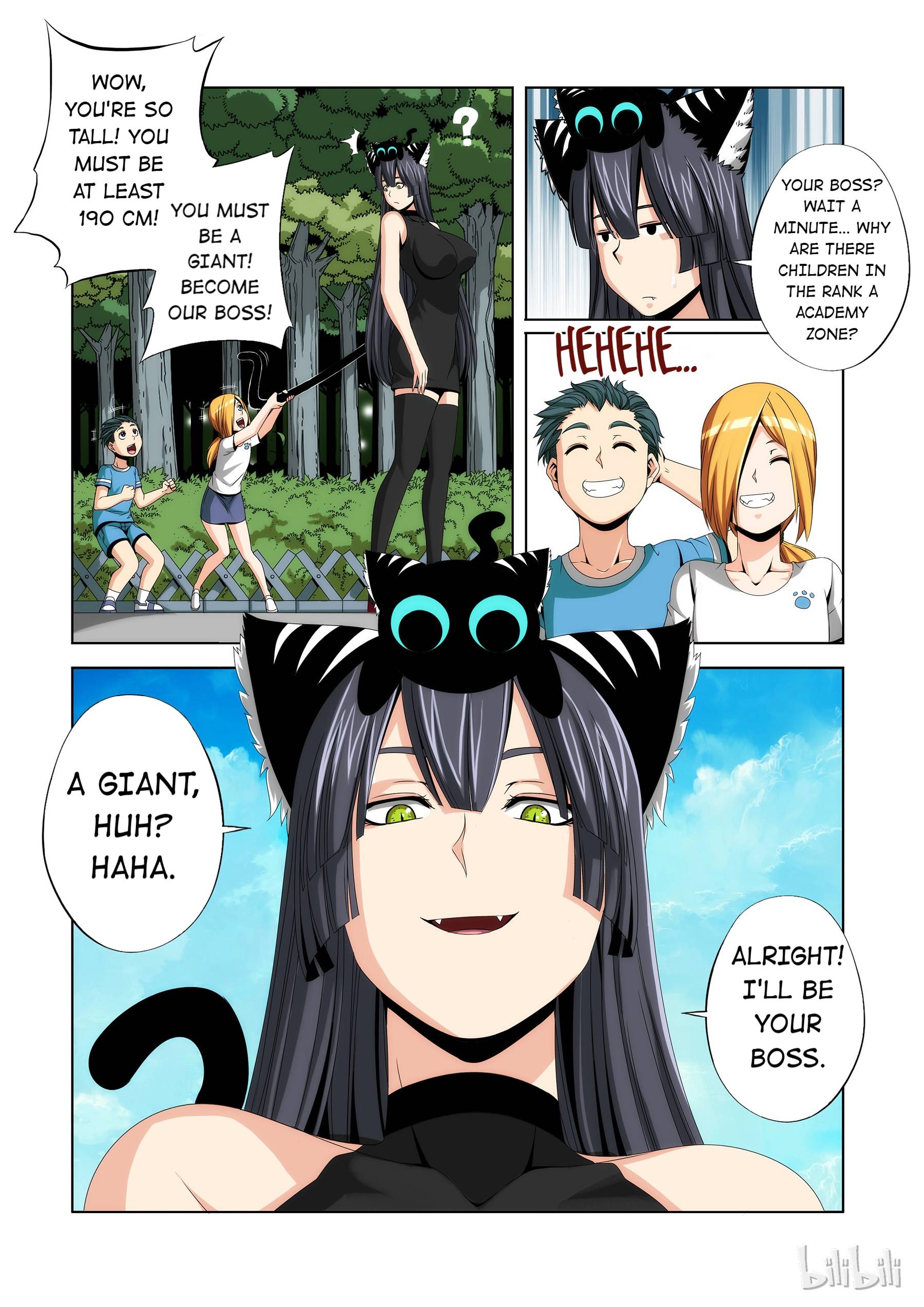Warring States Martial Academy chapter 87 - page 6