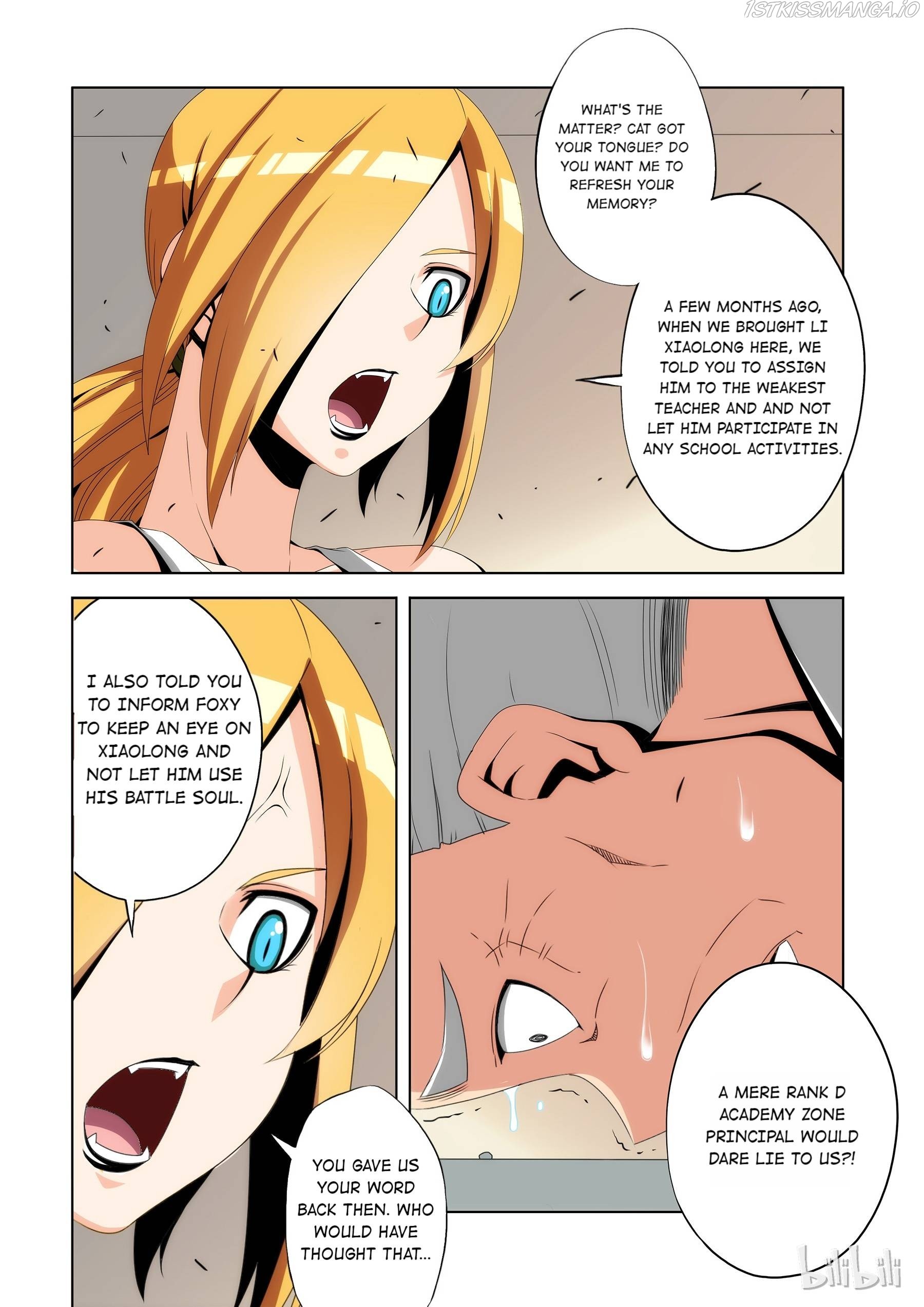 Warring States Martial Academy chapter 86 - page 3
