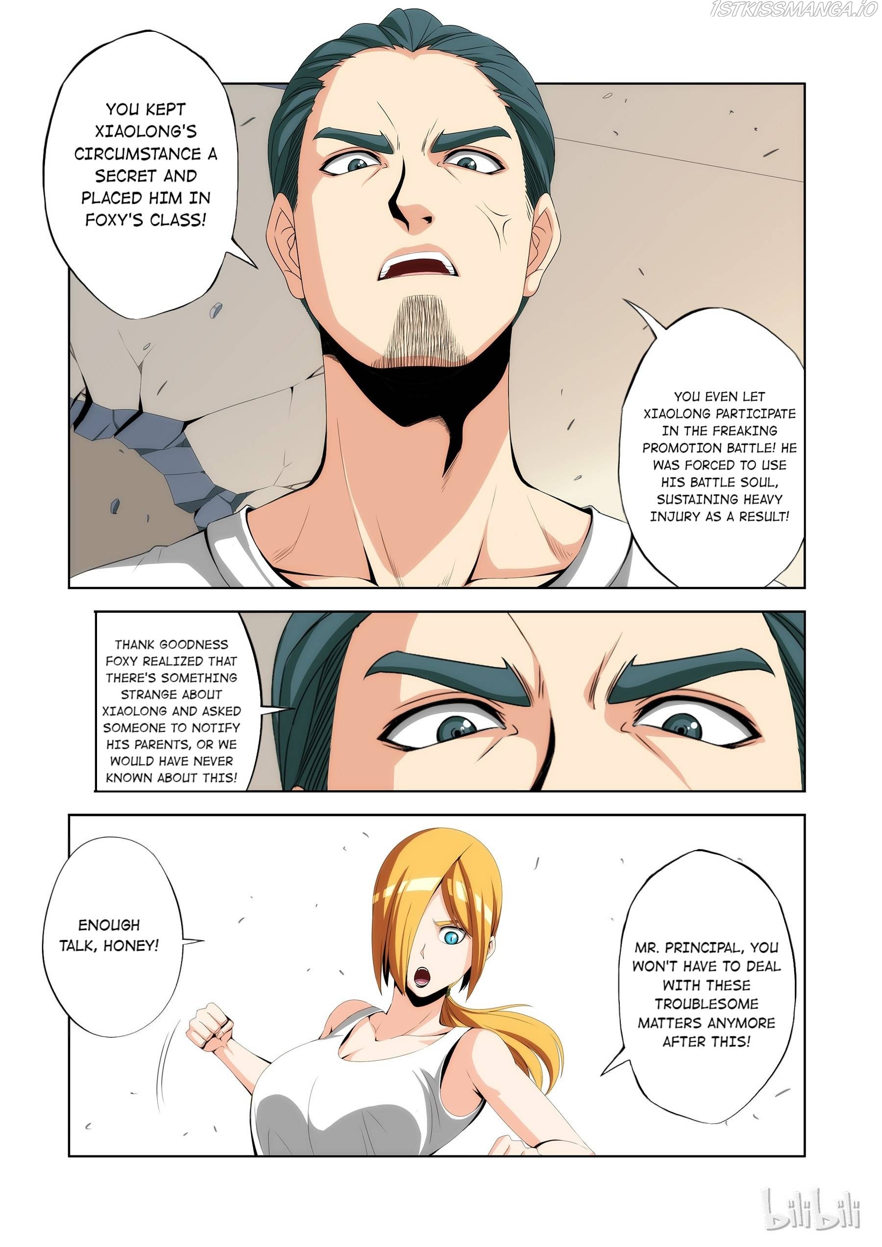 Warring States Martial Academy chapter 86 - page 4