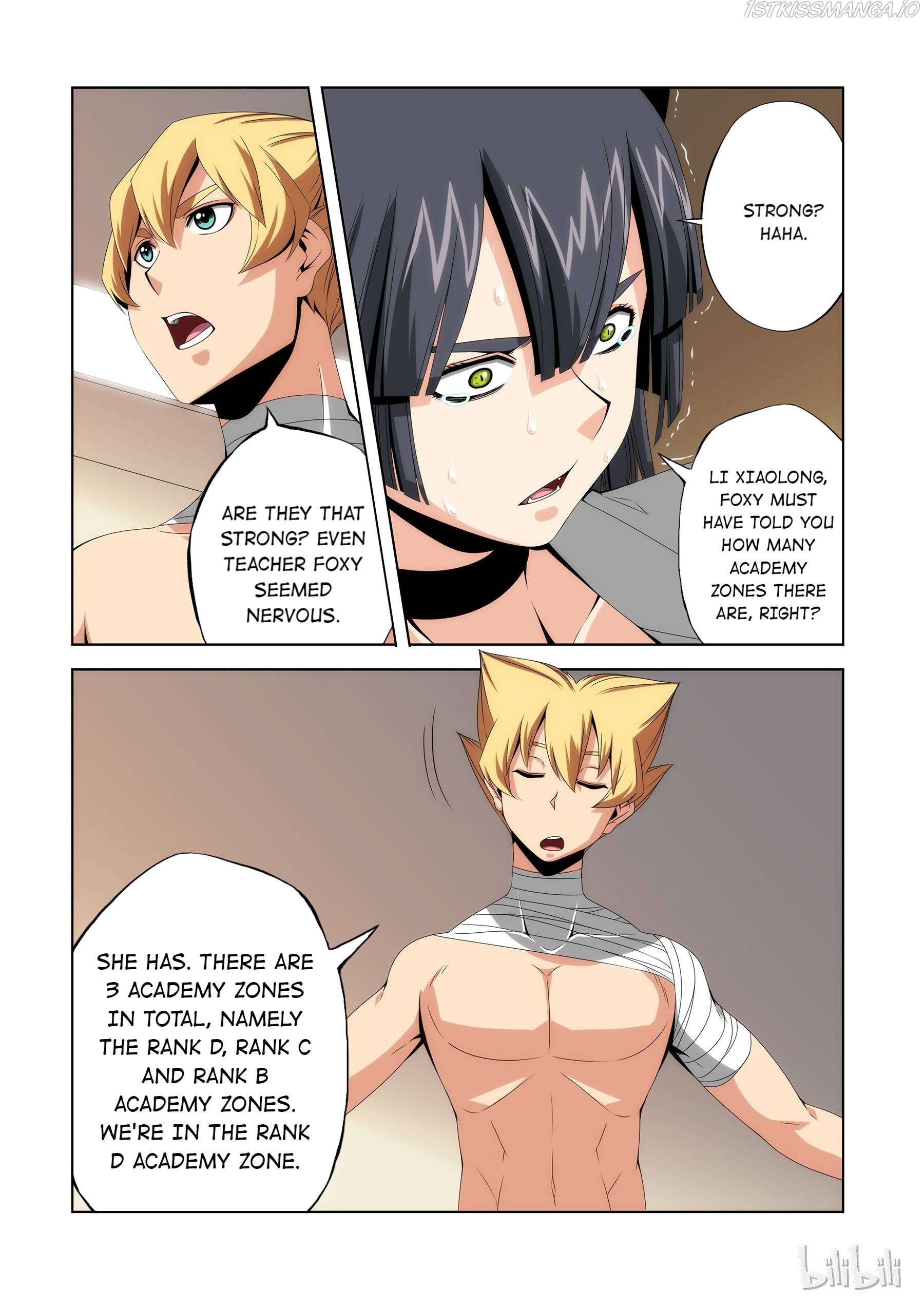 Warring States Martial Academy chapter 85 - page 11