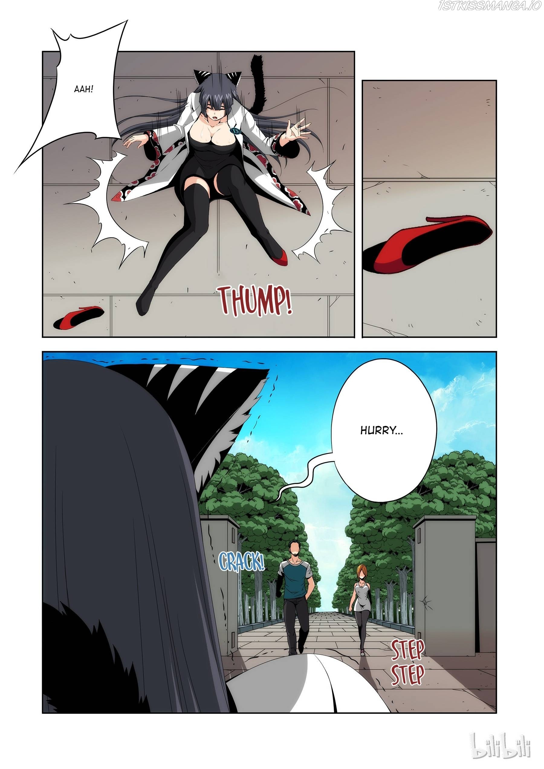 Warring States Martial Academy chapter 85 - page 2
