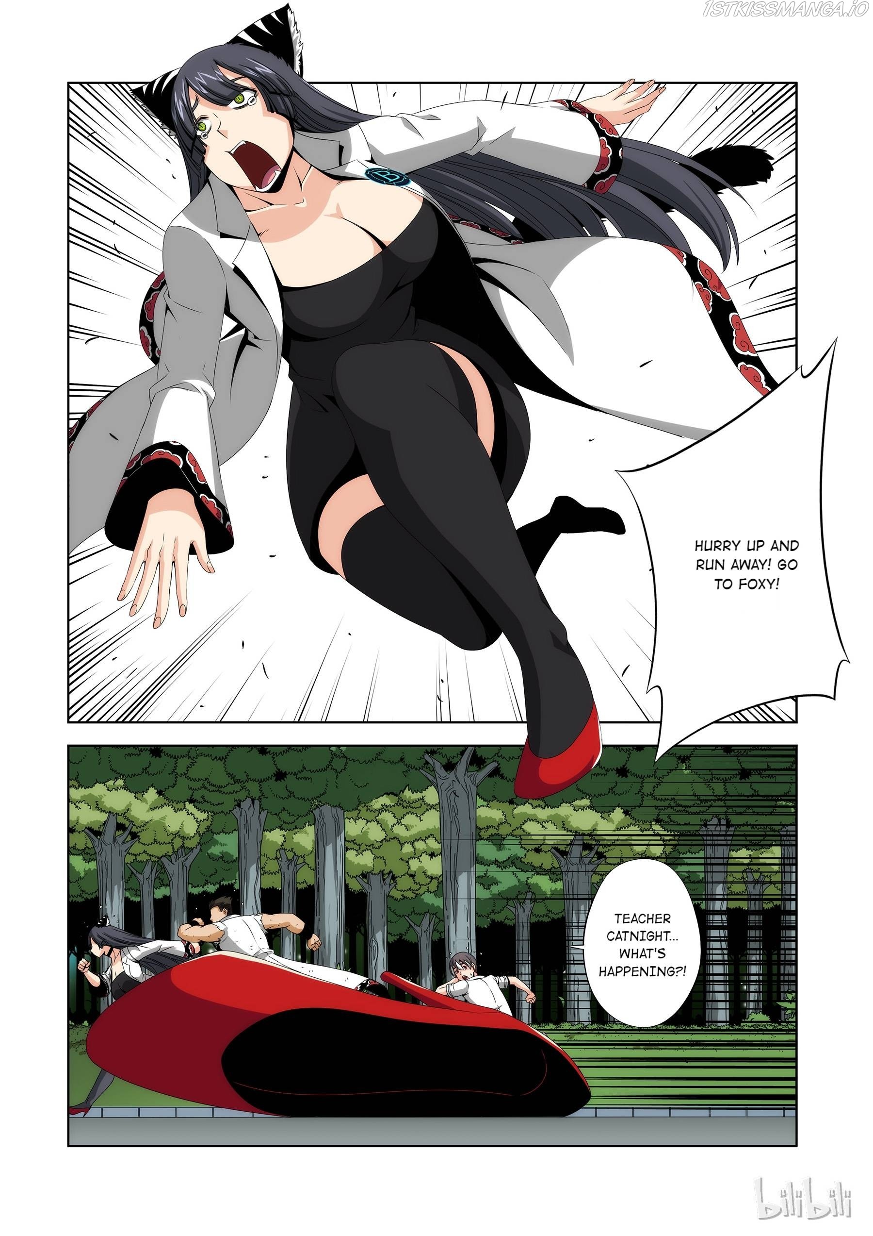 Warring States Martial Academy chapter 85 - page 3