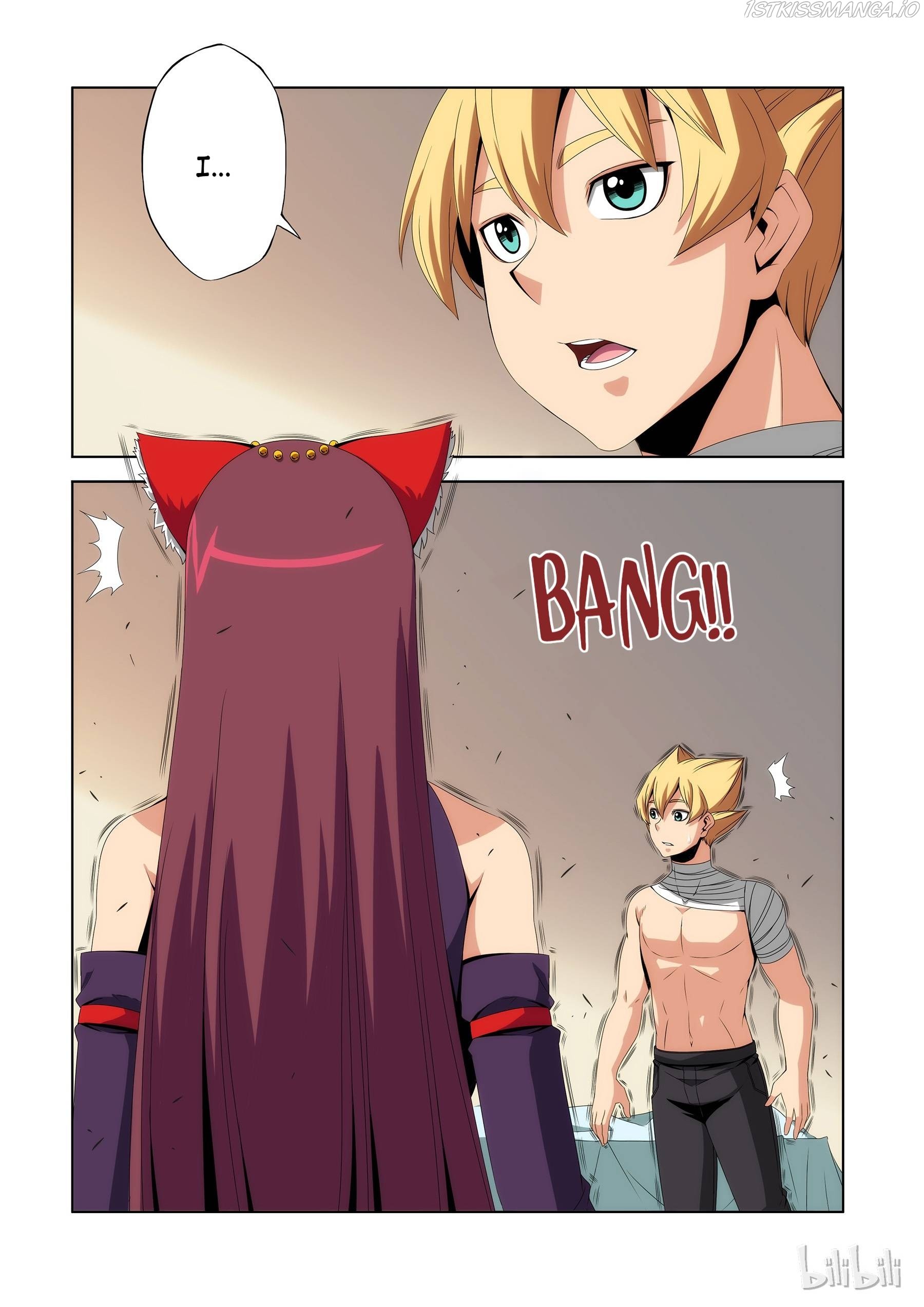 Warring States Martial Academy chapter 85 - page 5