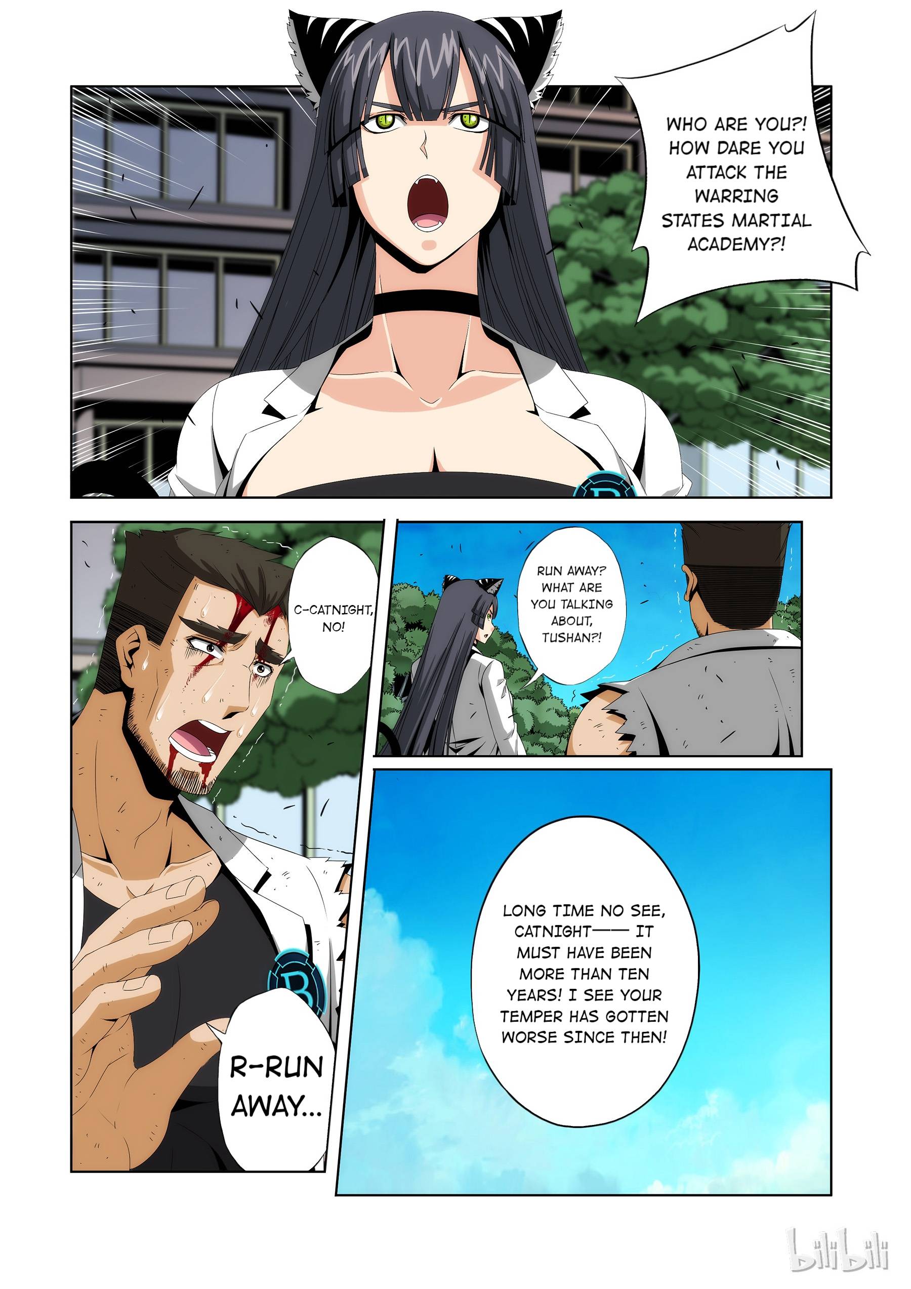 Warring States Martial Academy chapter 84 - page 13