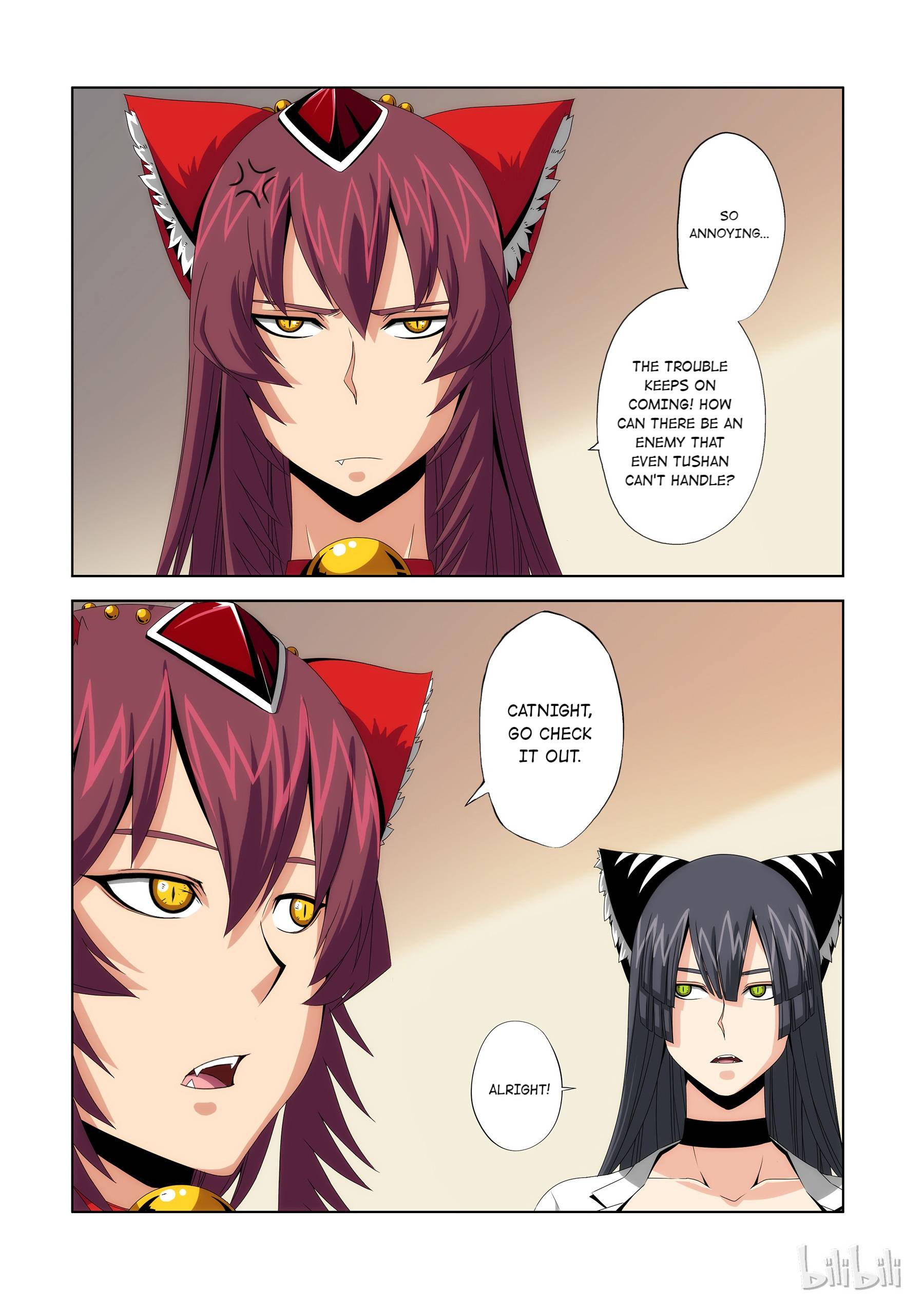 Warring States Martial Academy chapter 84 - page 7