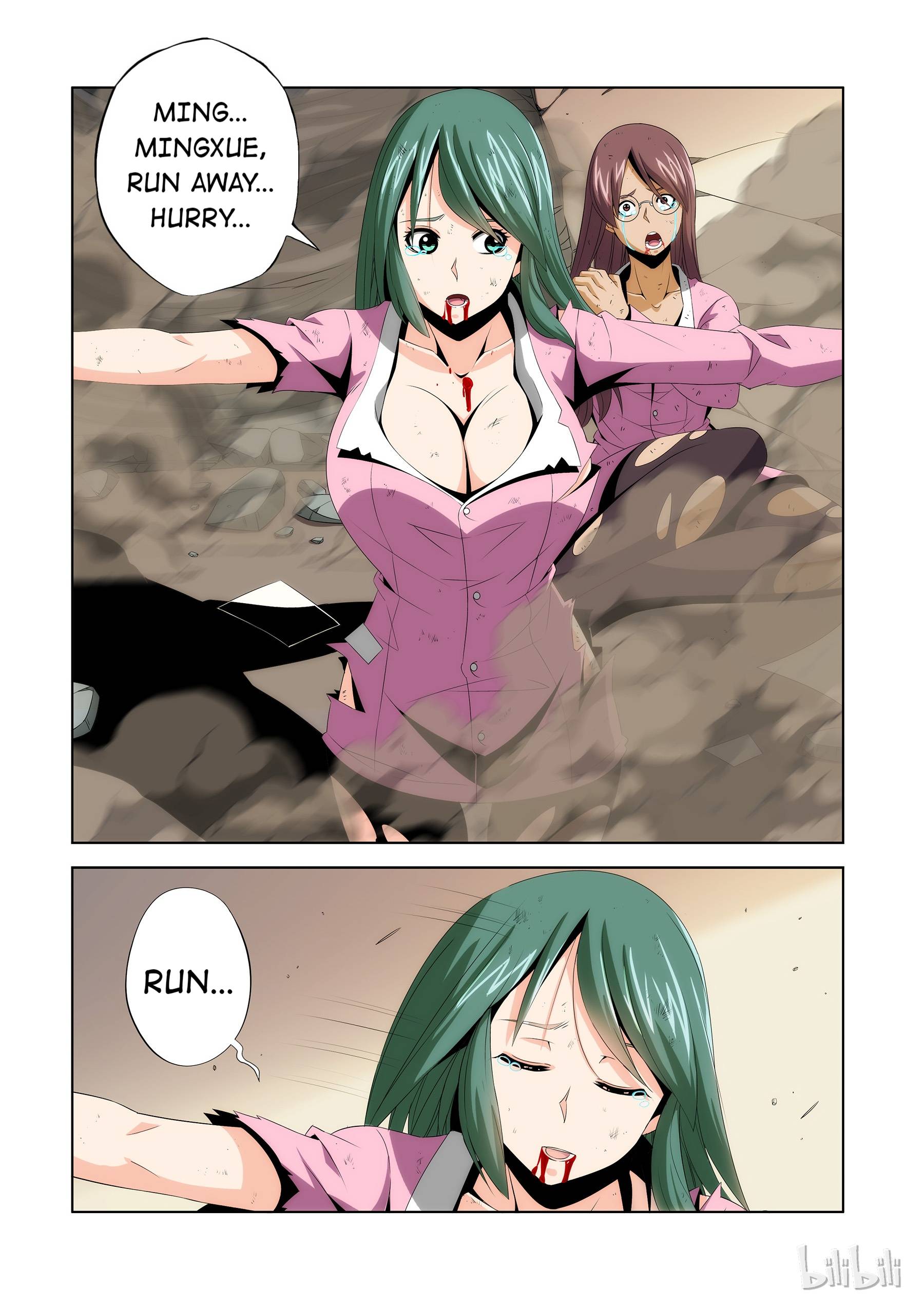 Warring States Martial Academy chapter 83 - page 9