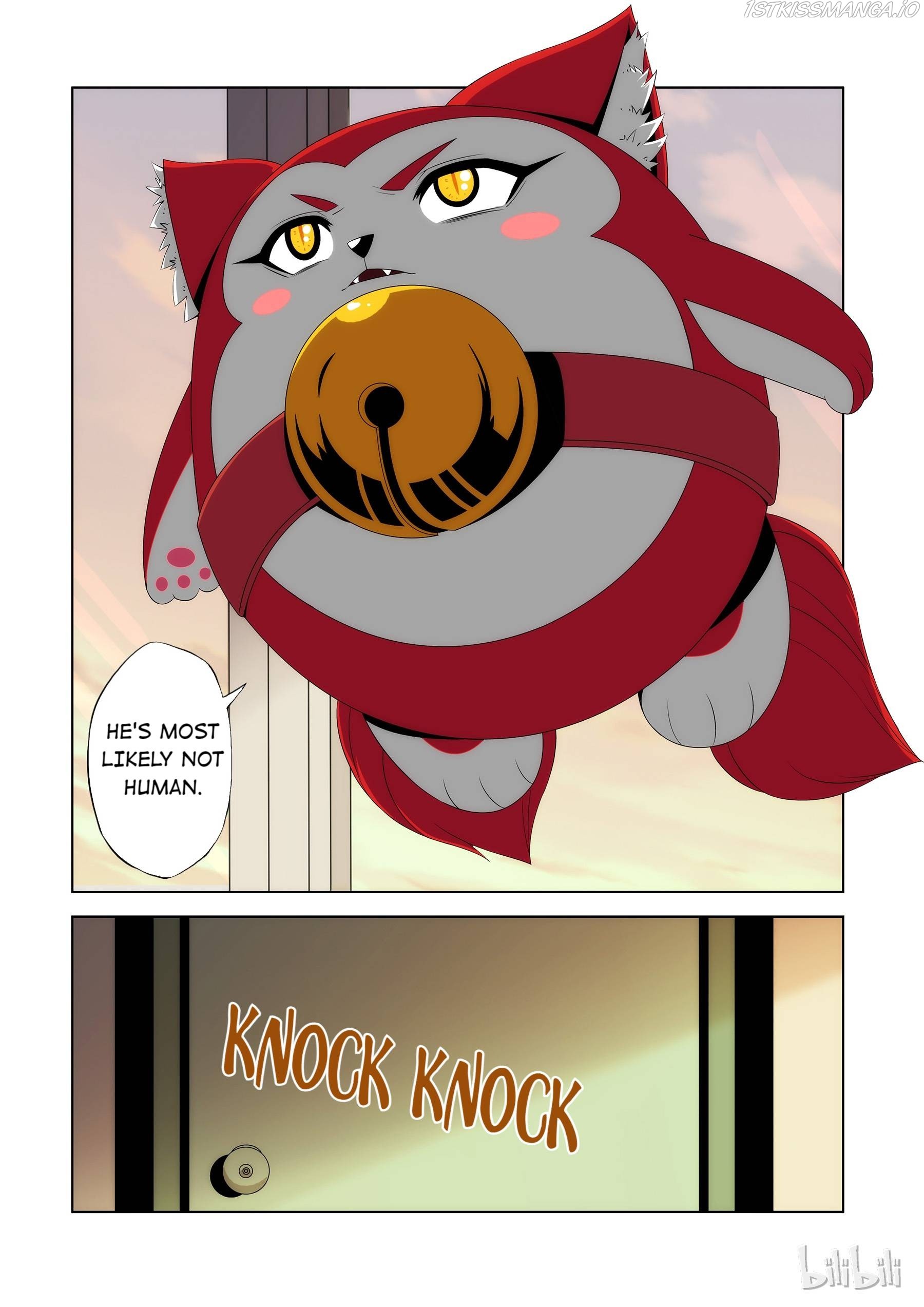 Warring States Martial Academy chapter 82 - page 7