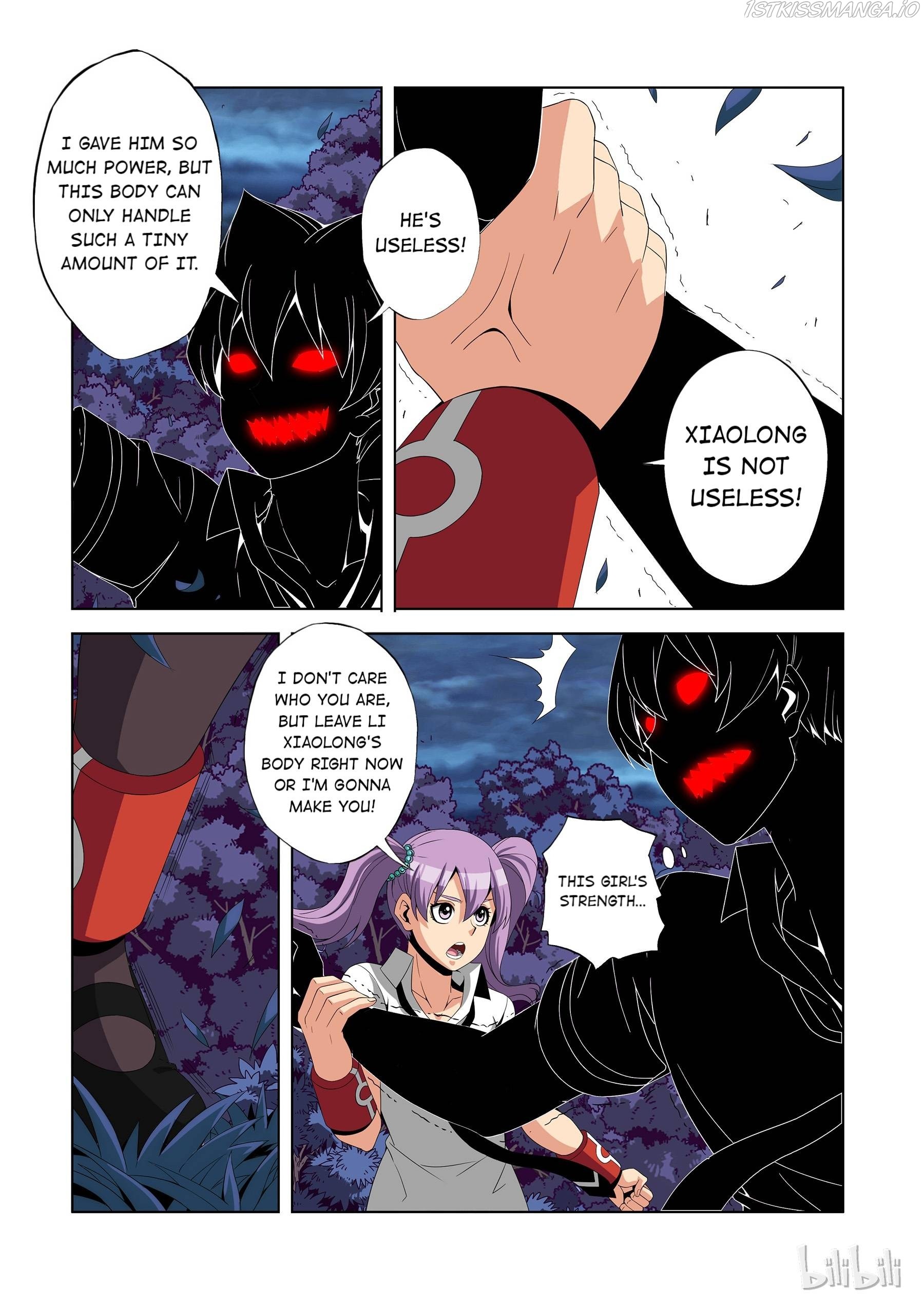 Warring States Martial Academy chapter 81 - page 10