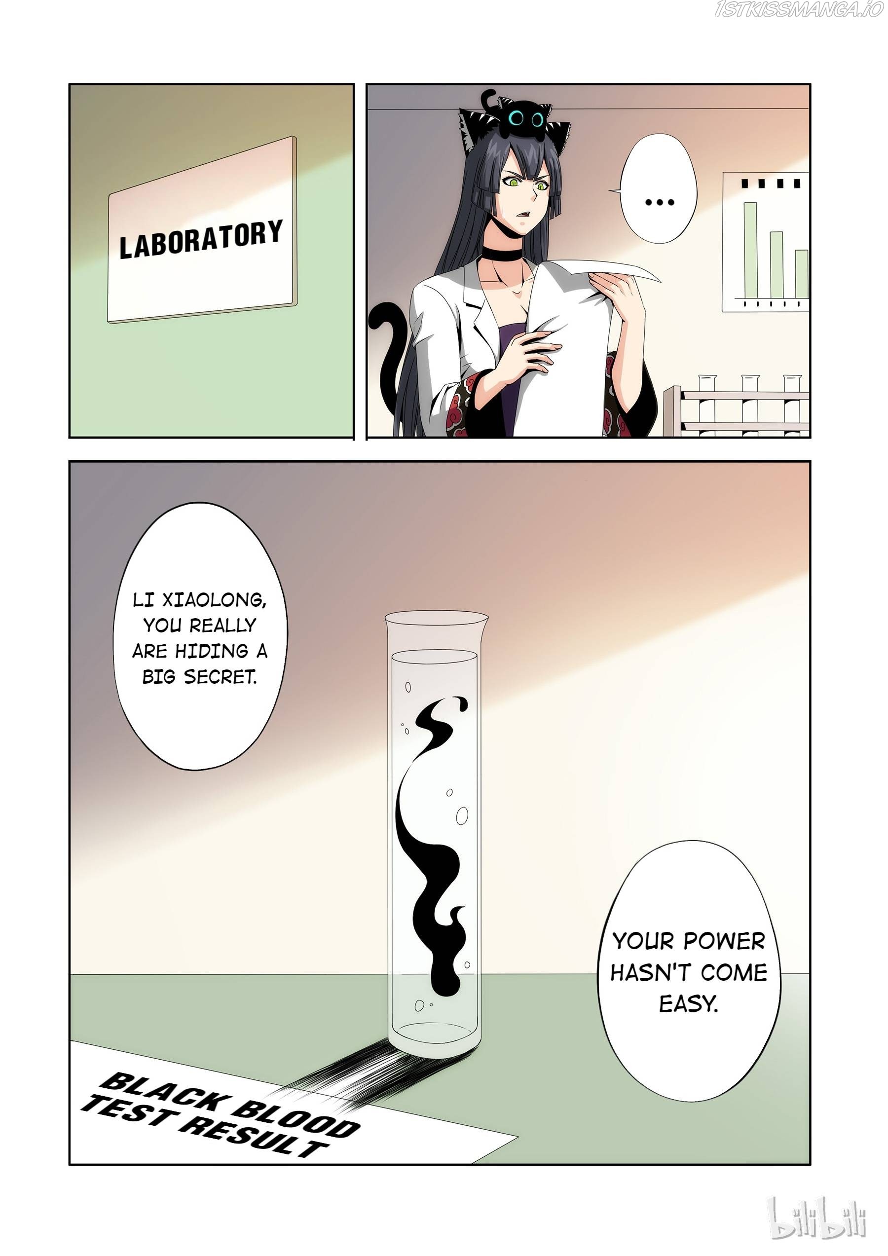 Warring States Martial Academy chapter 81 - page 4
