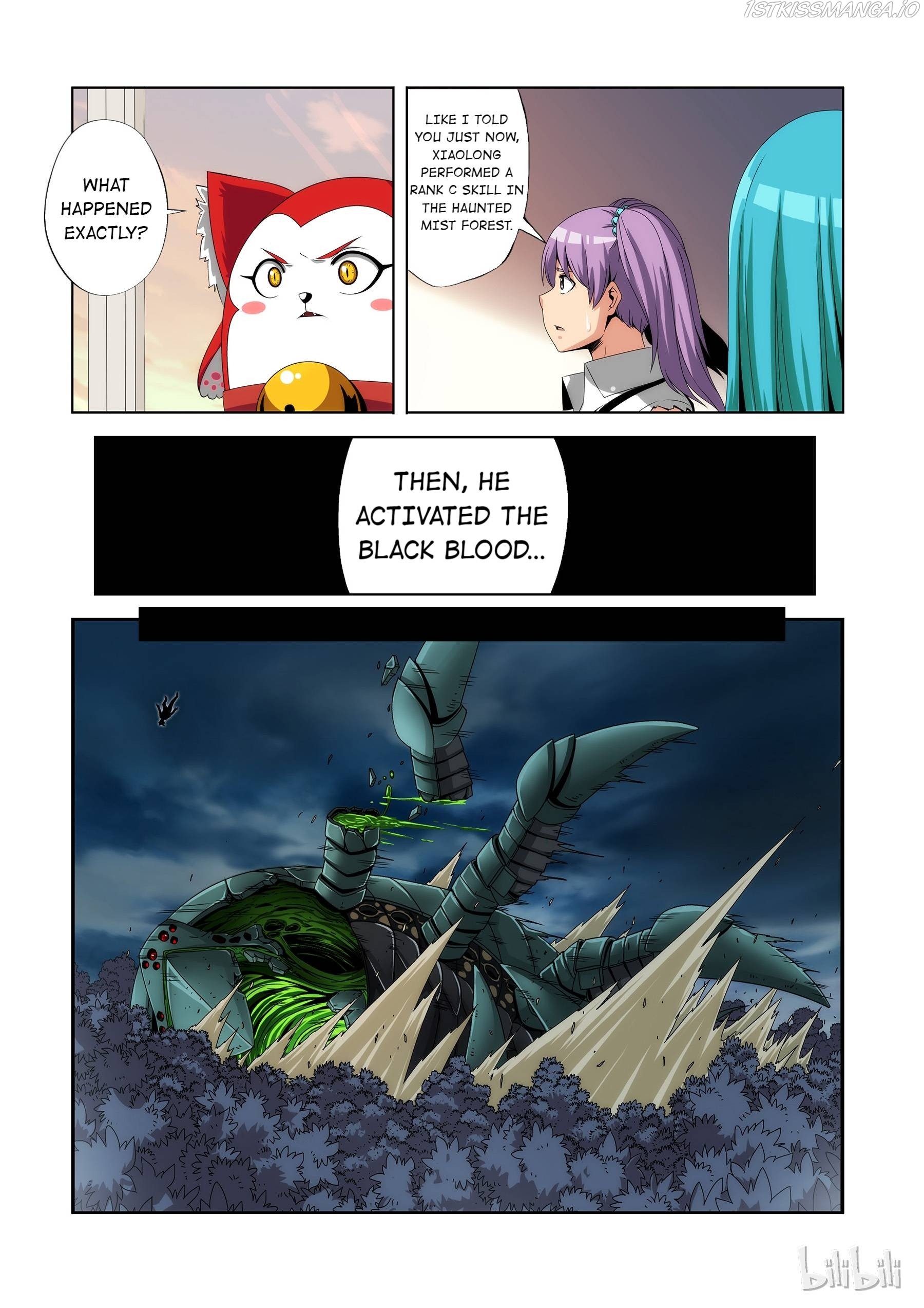 Warring States Martial Academy chapter 81 - page 6