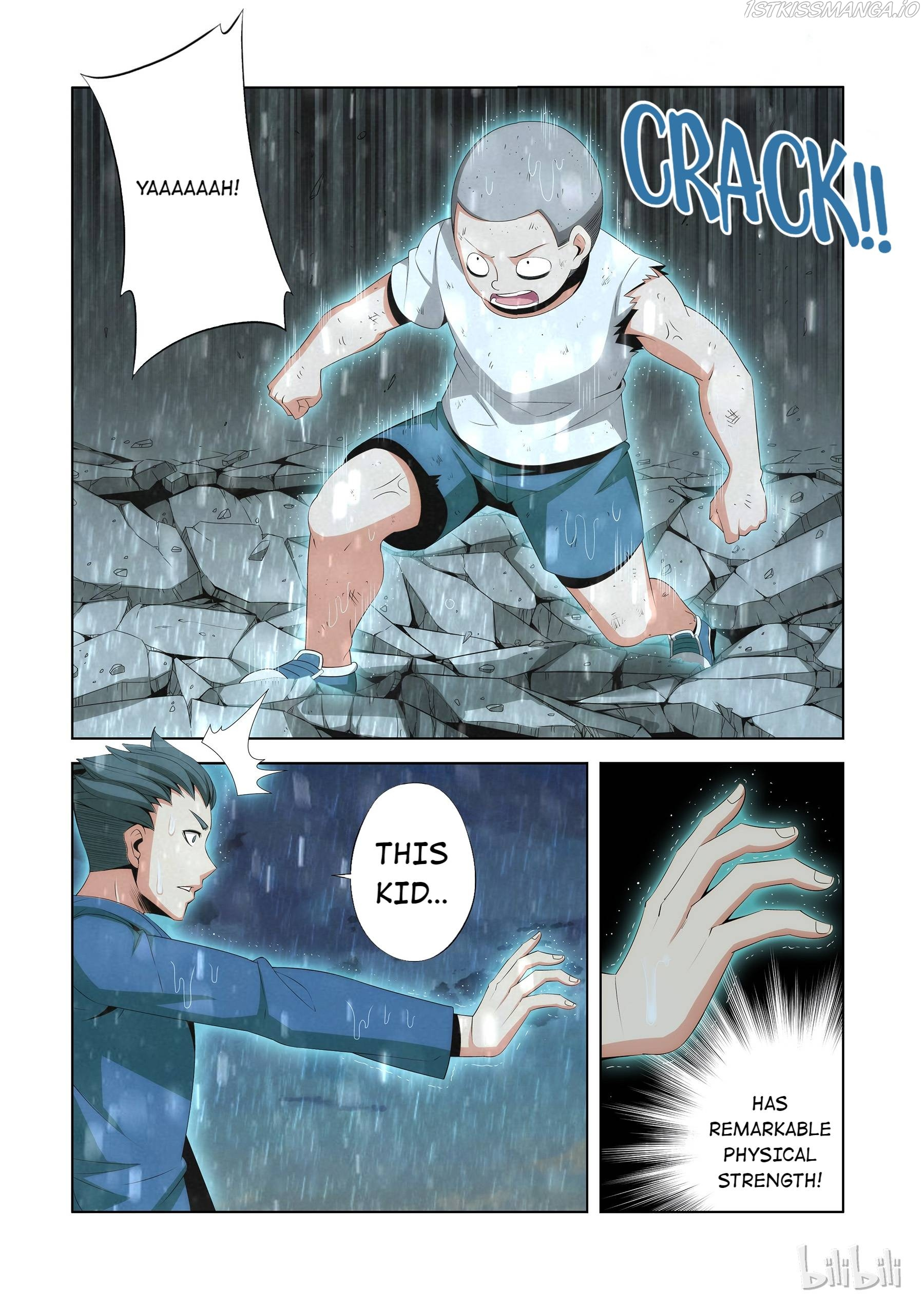 Warring States Martial Academy chapter 80 - page 1