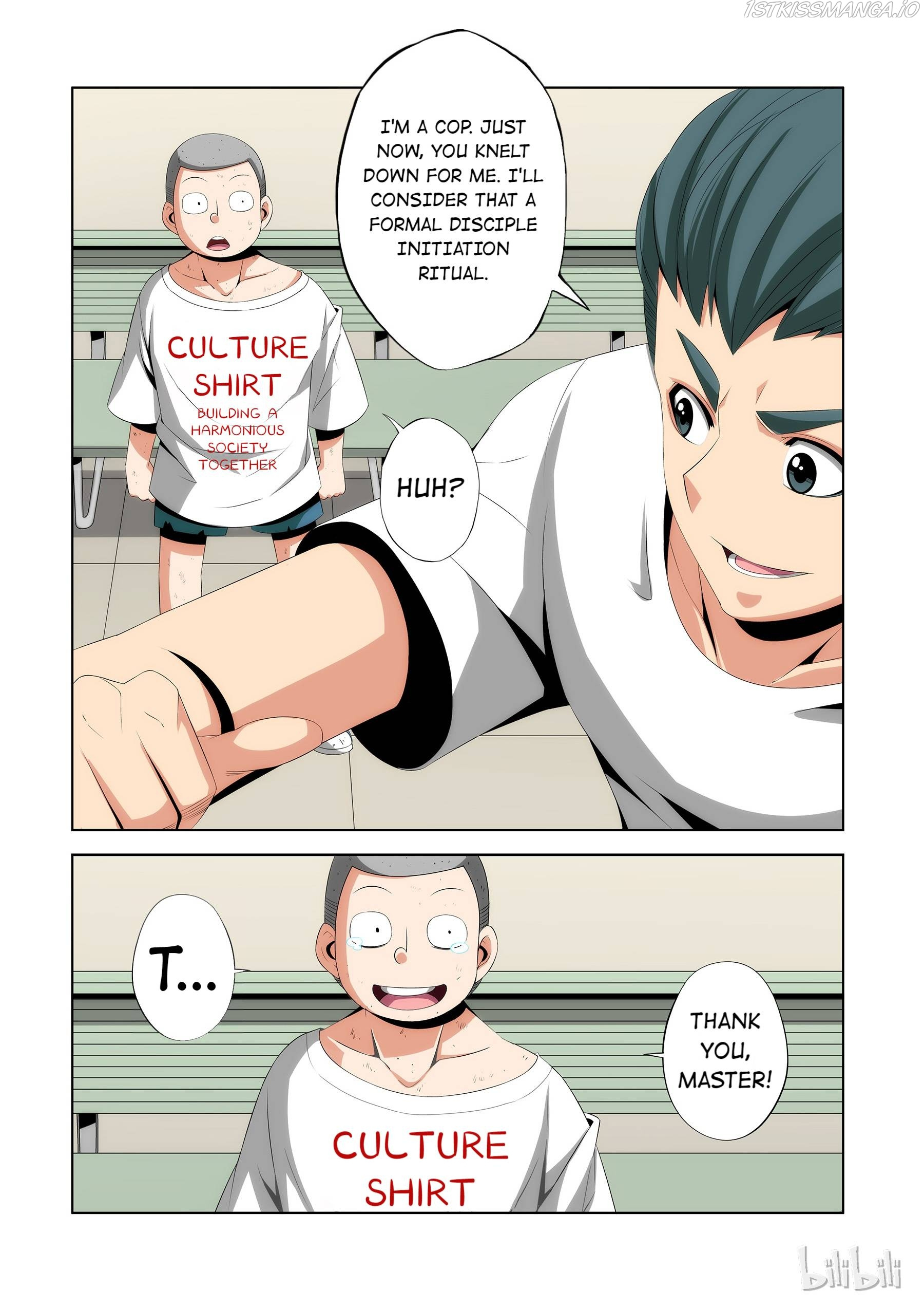 Warring States Martial Academy chapter 80 - page 14