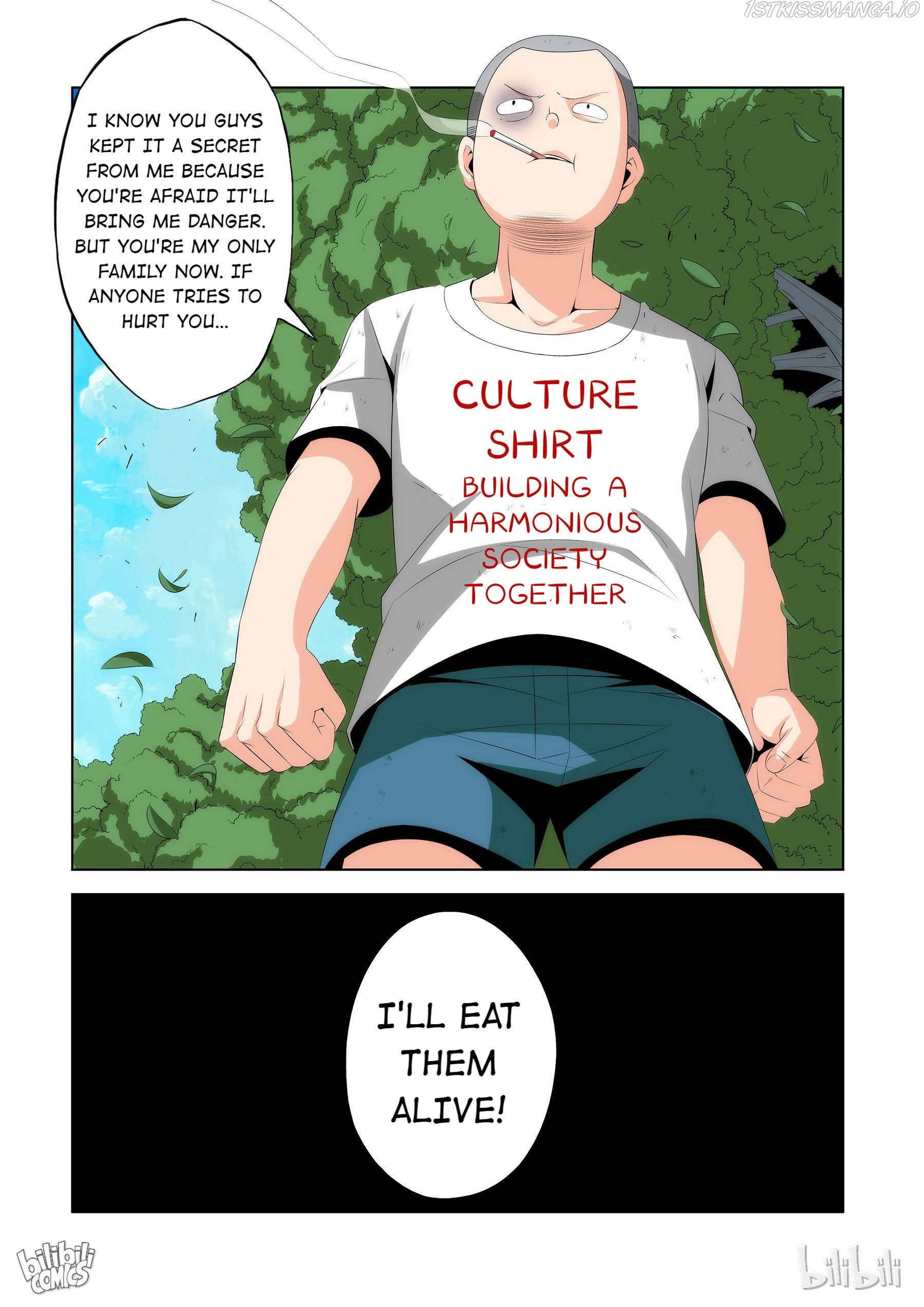 Warring States Martial Academy chapter 80 - page 16