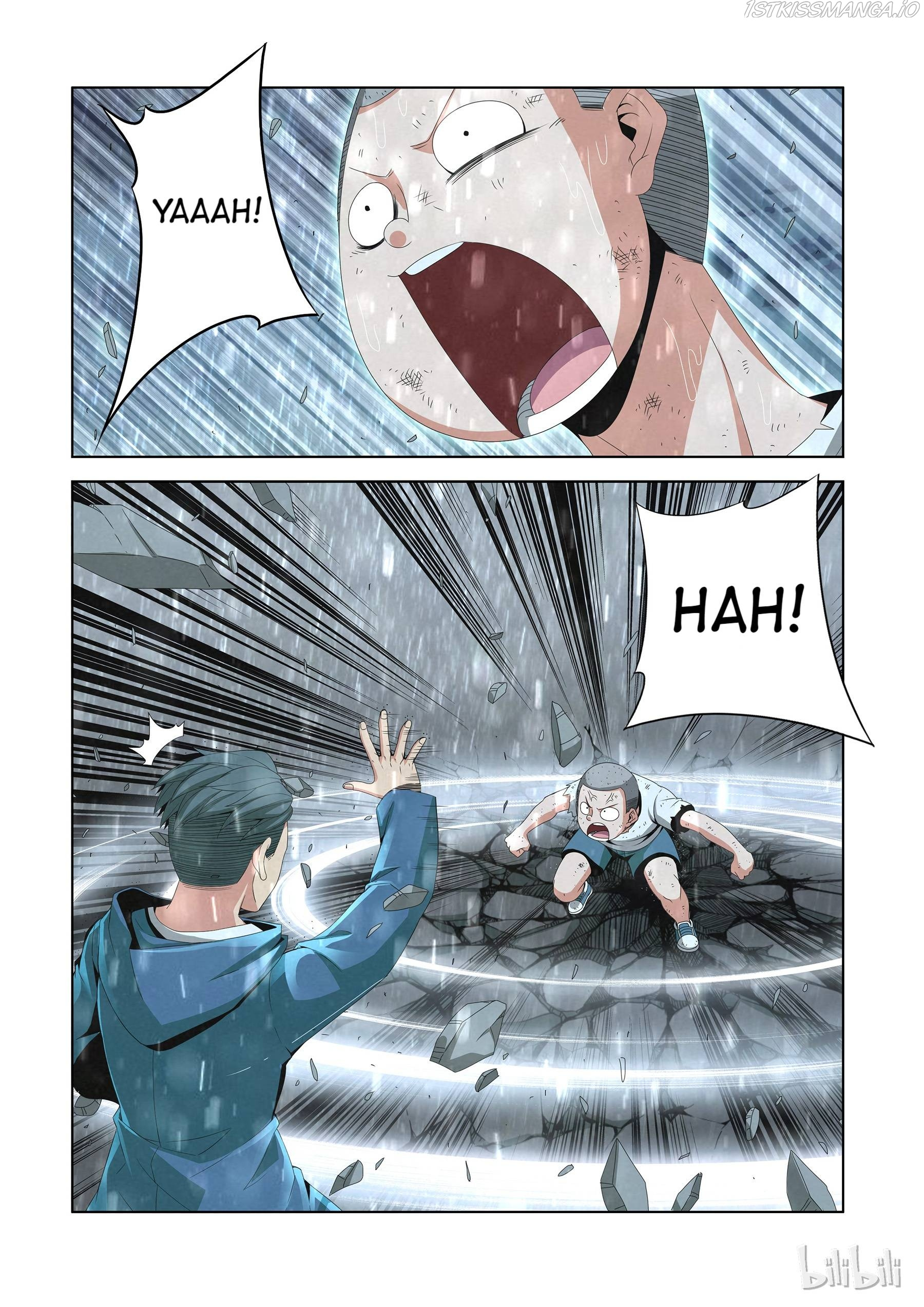 Warring States Martial Academy chapter 80 - page 2