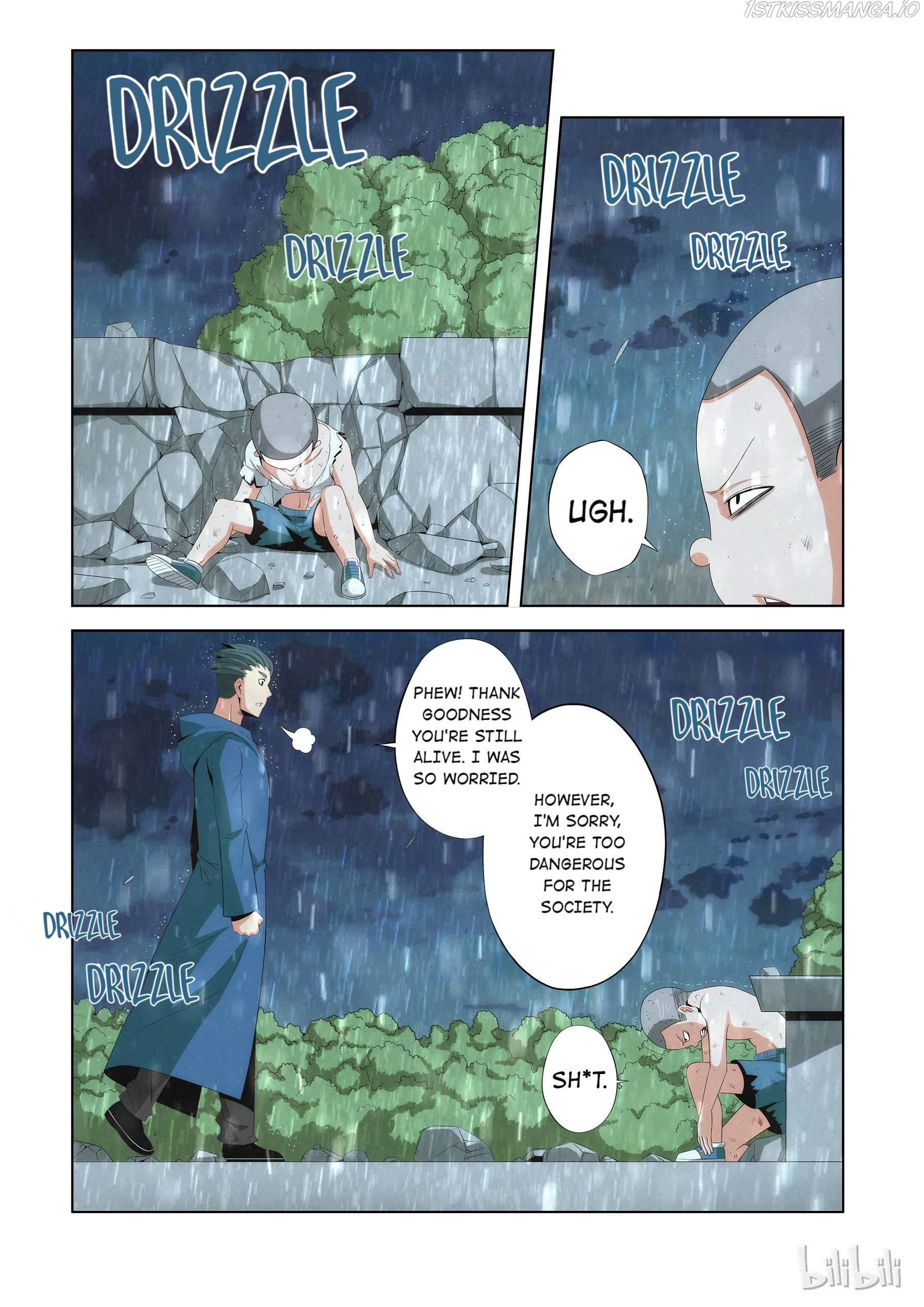 Warring States Martial Academy chapter 80 - page 7