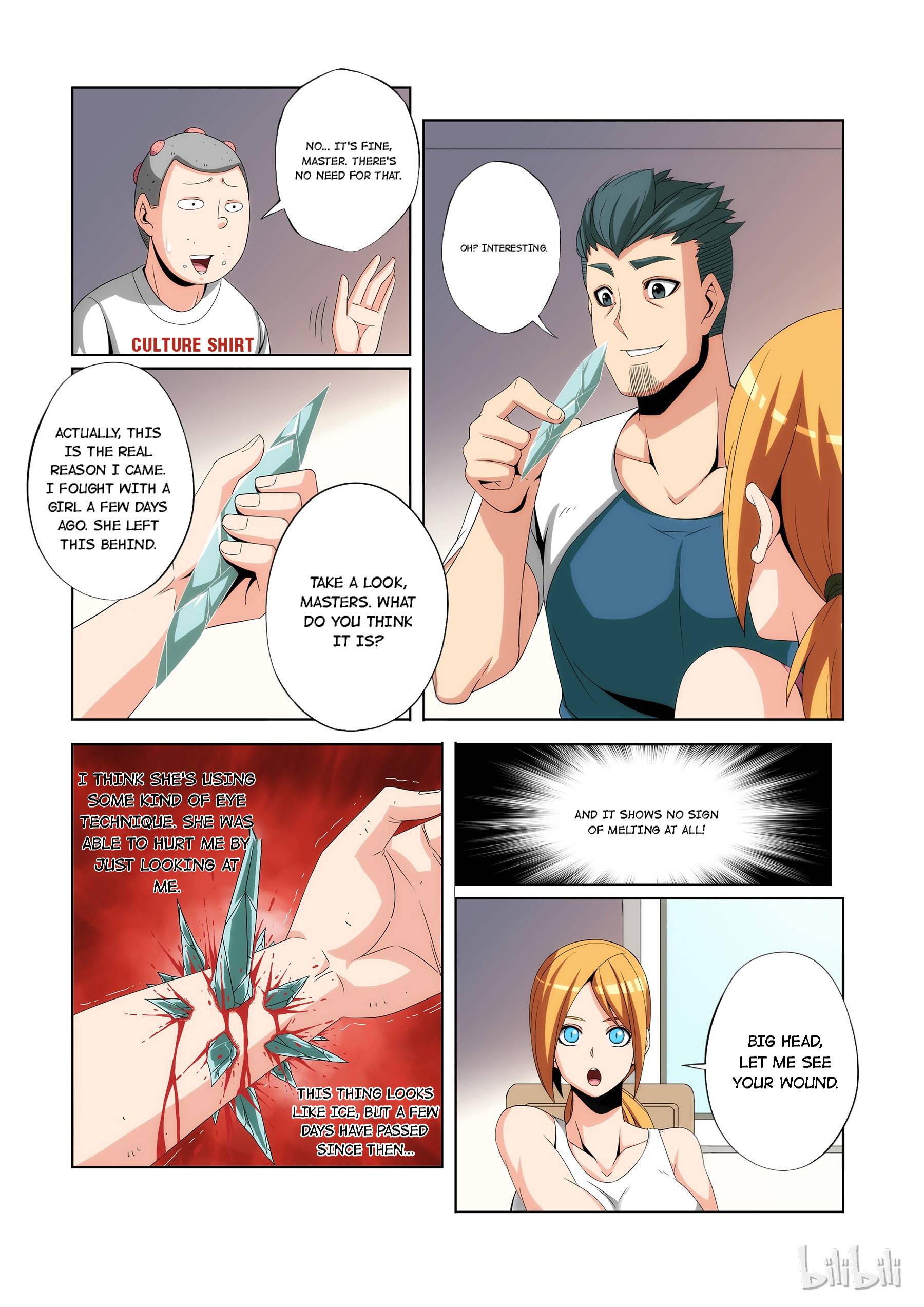 Warring States Martial Academy chapter 78 - page 2