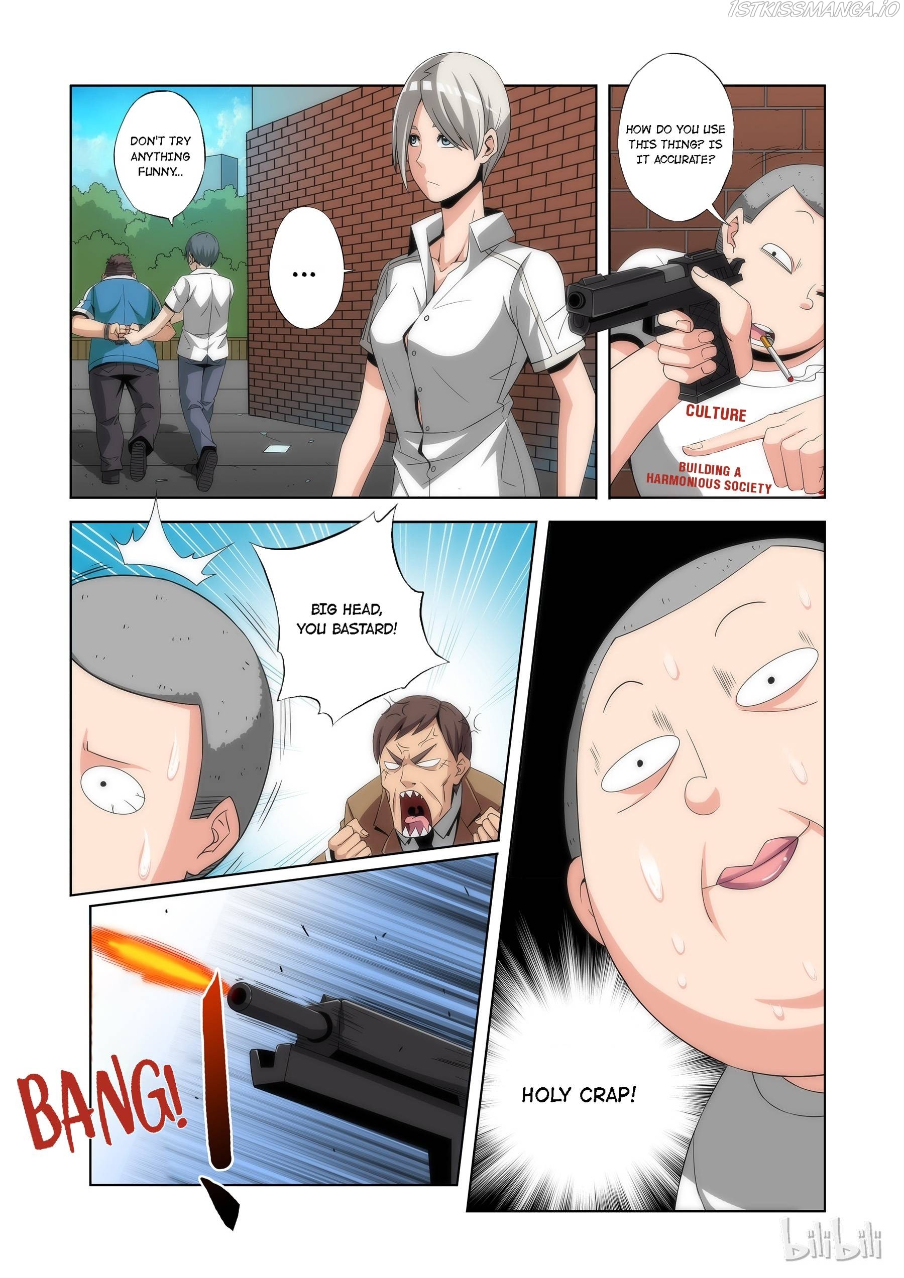 Warring States Martial Academy chapter 77 - page 5