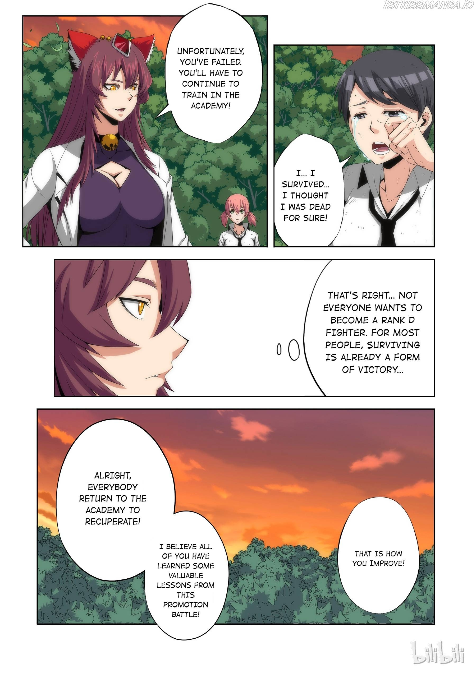 Warring States Martial Academy chapter 76 - page 3