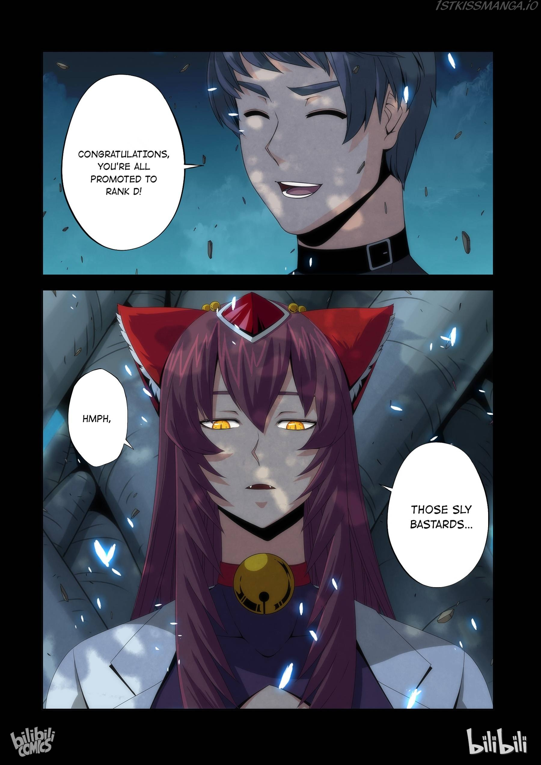 Warring States Martial Academy chapter 73 - page 10