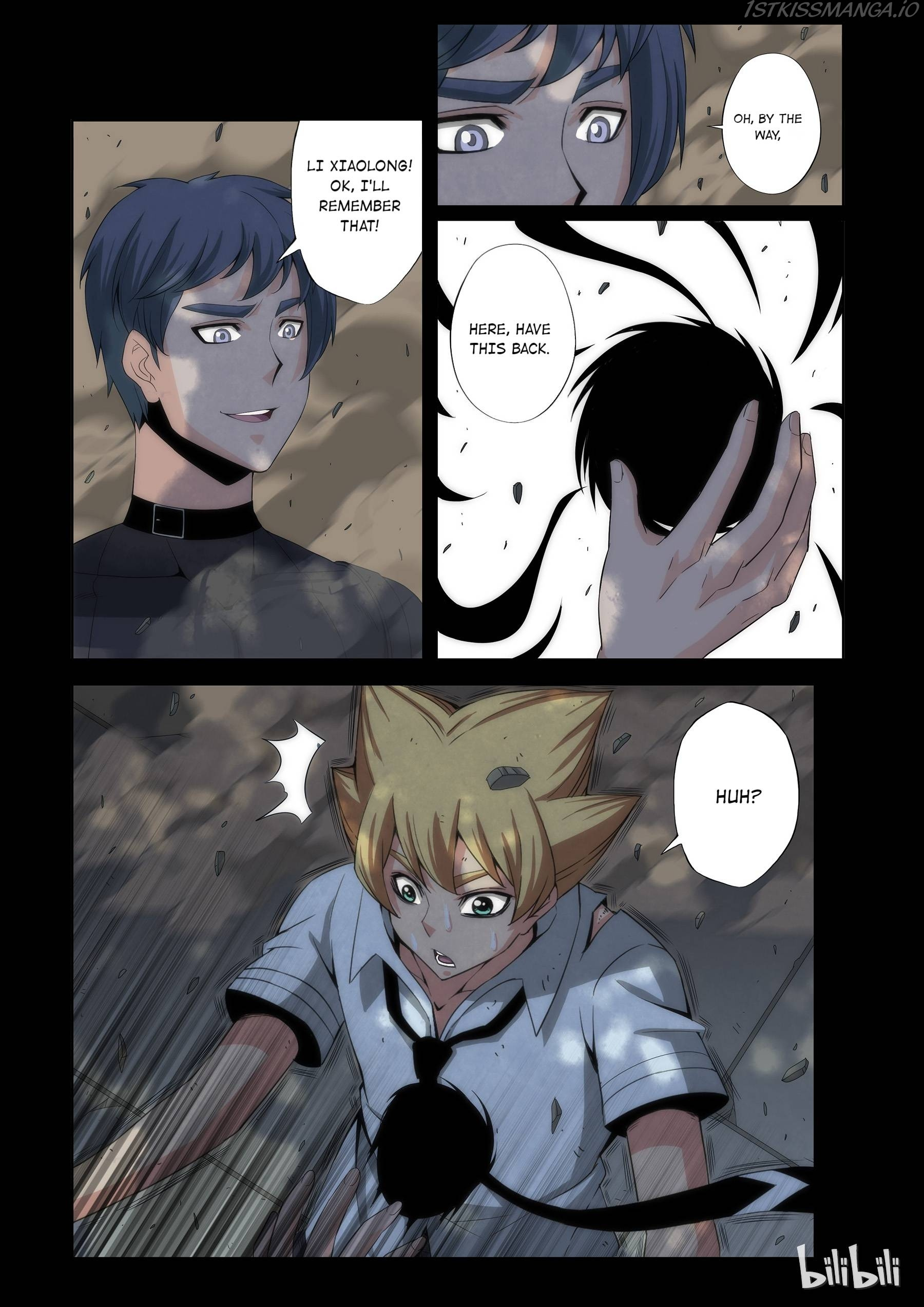Warring States Martial Academy chapter 73 - page 2