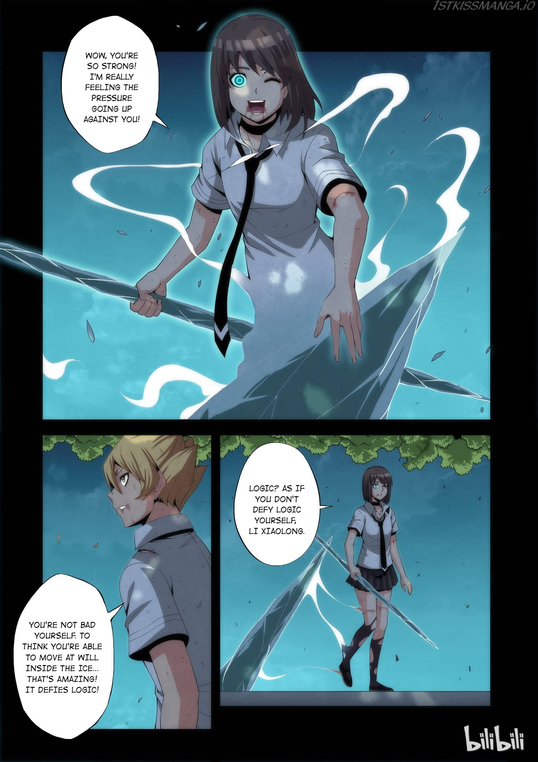 Warring States Martial Academy chapter 72 - page 1