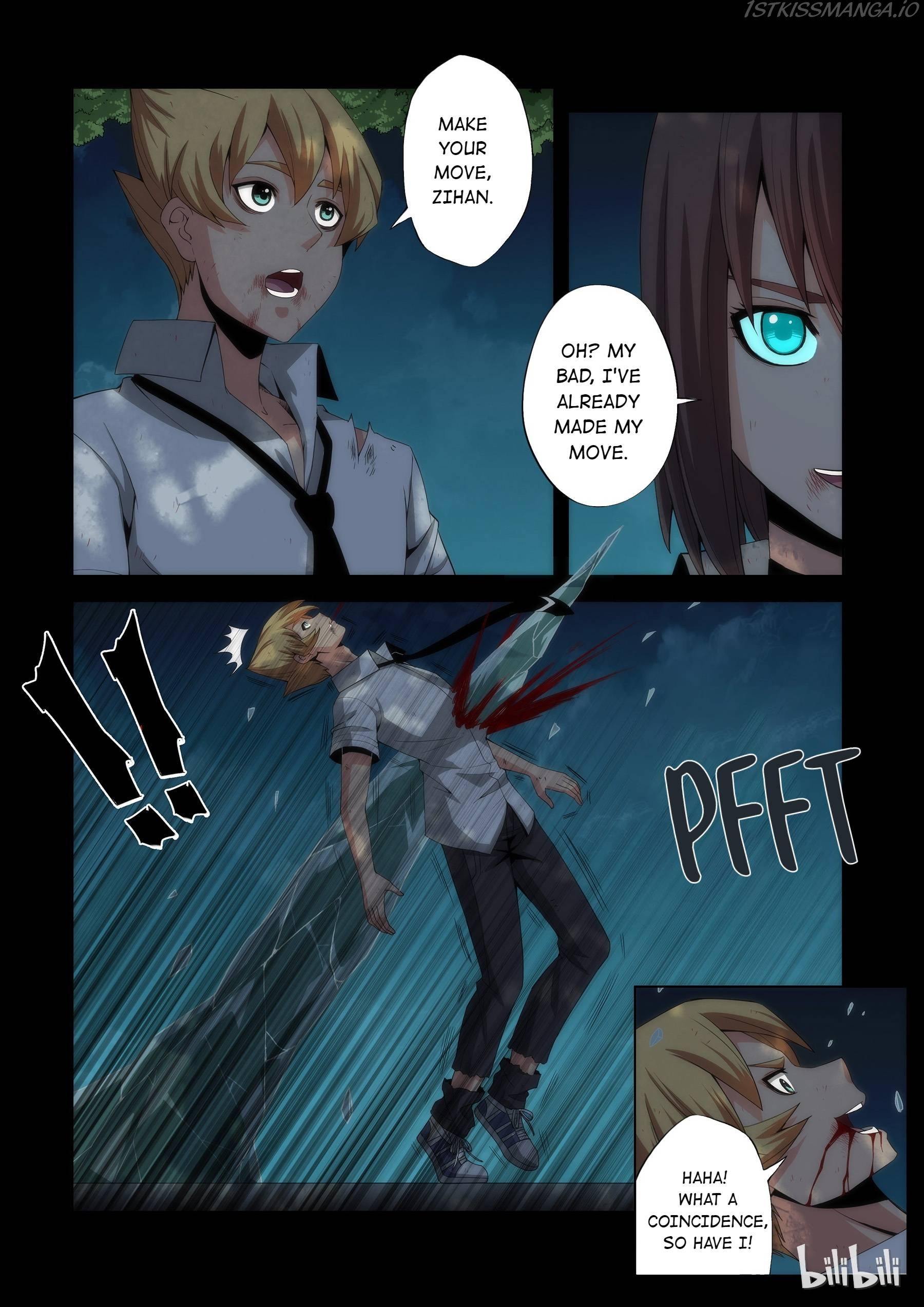 Warring States Martial Academy chapter 71 - page 6