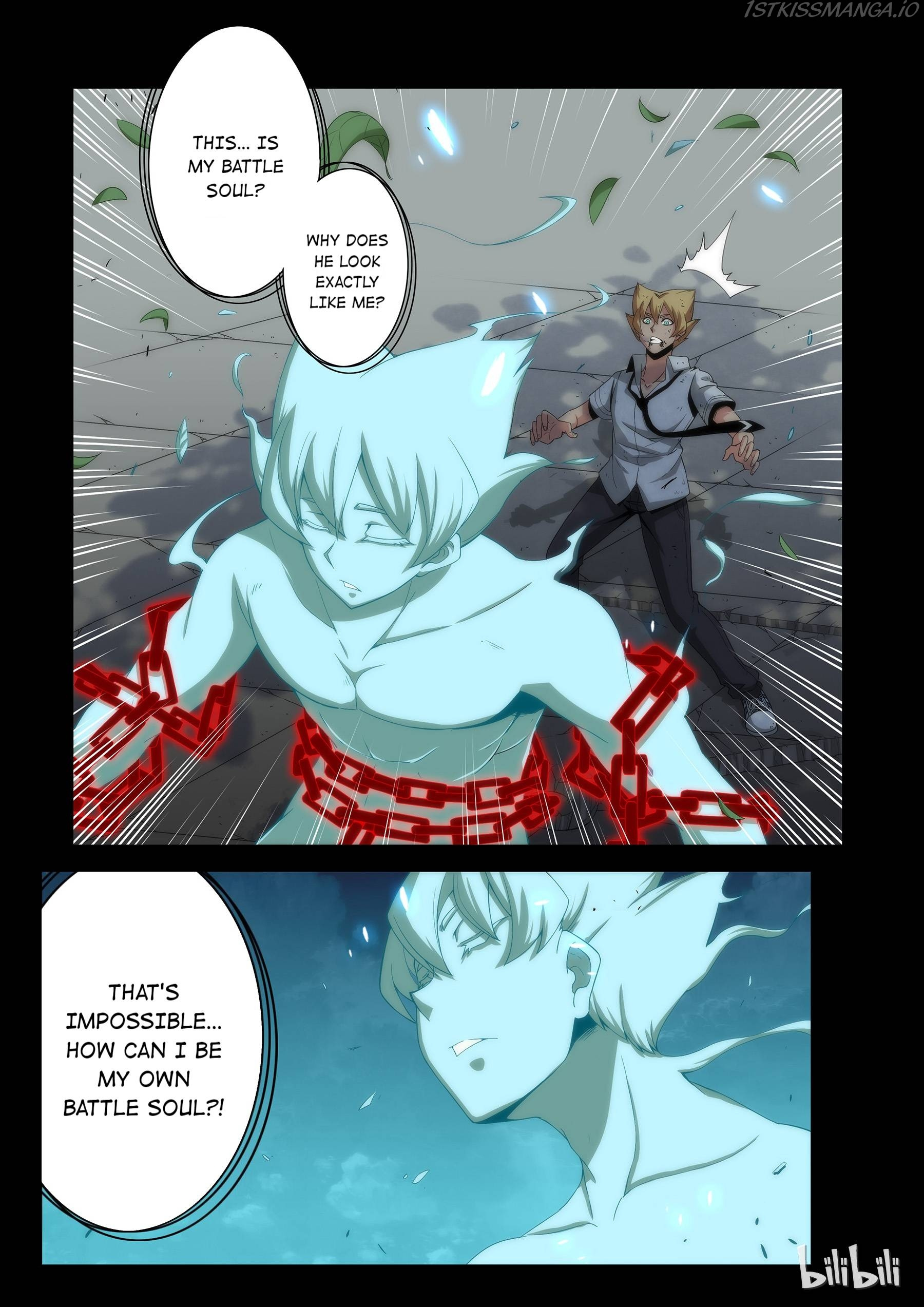 Warring States Martial Academy chapter 70 - page 1