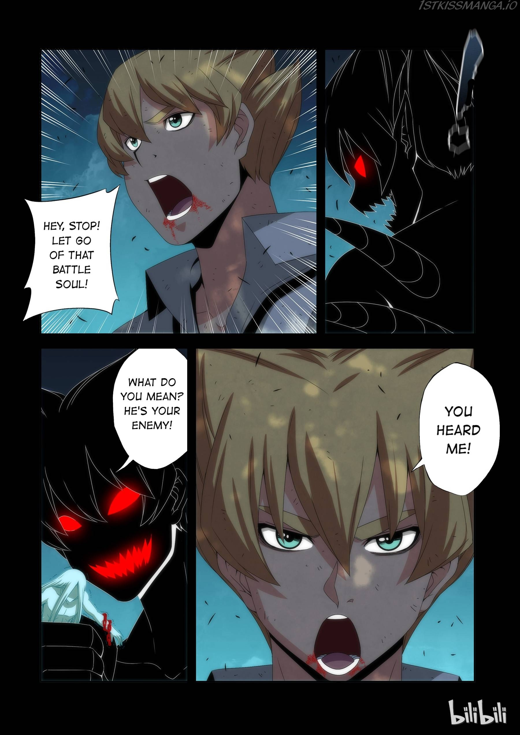 Warring States Martial Academy chapter 70 - page 10