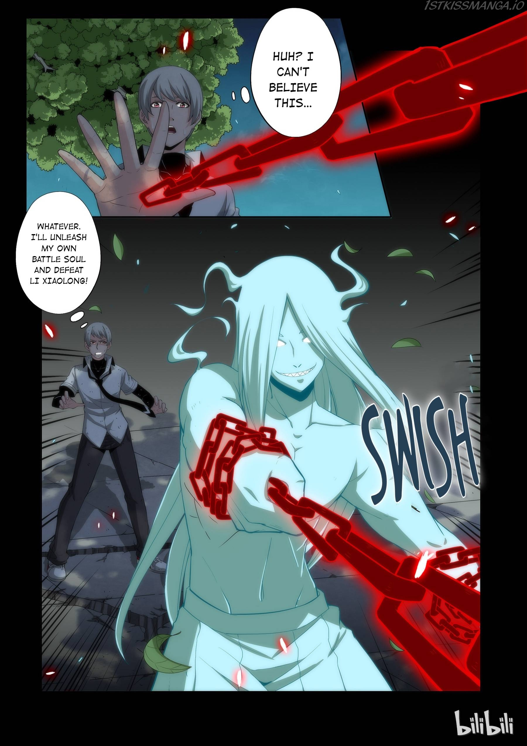 Warring States Martial Academy chapter 70 - page 2