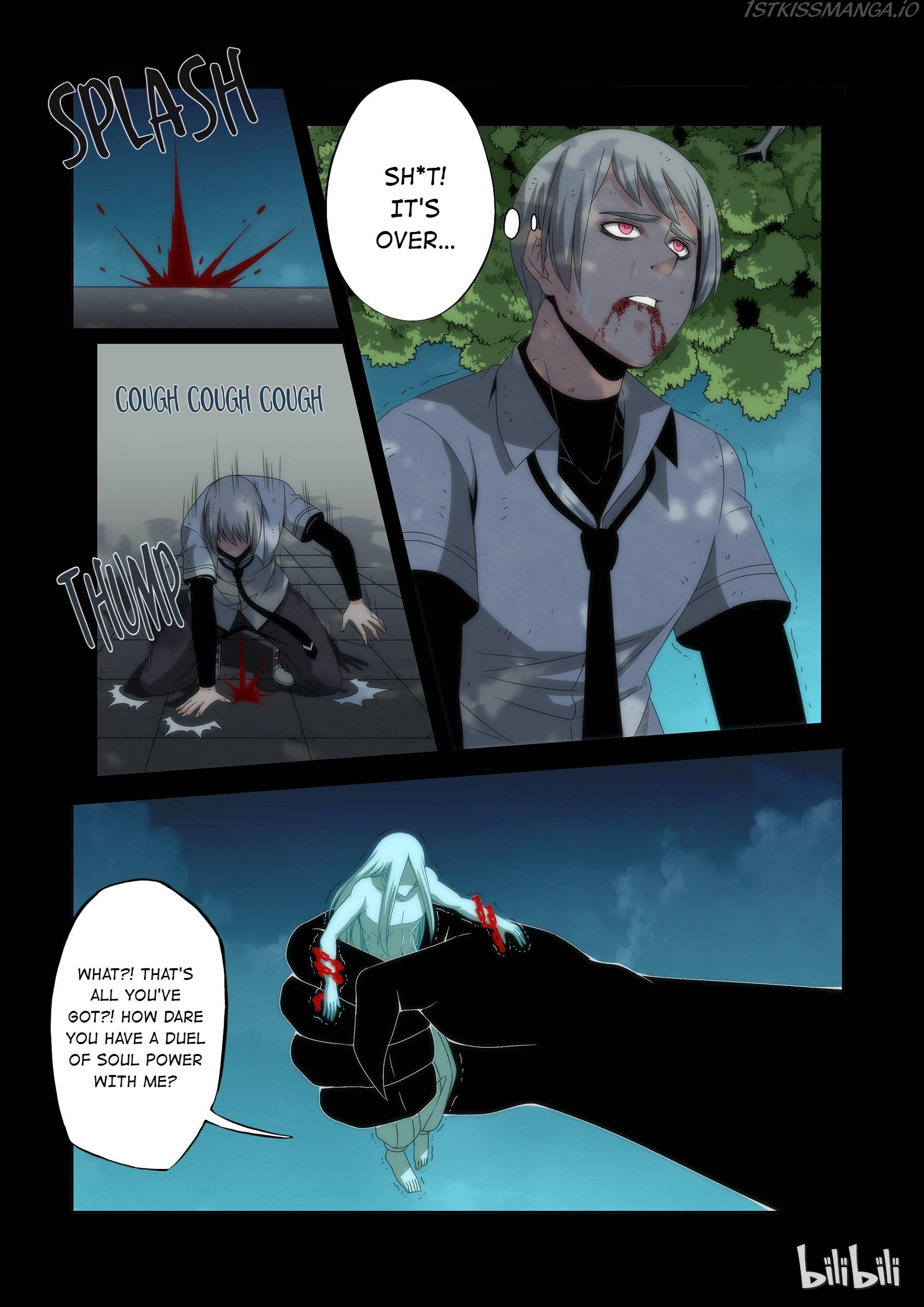 Warring States Martial Academy chapter 70 - page 9
