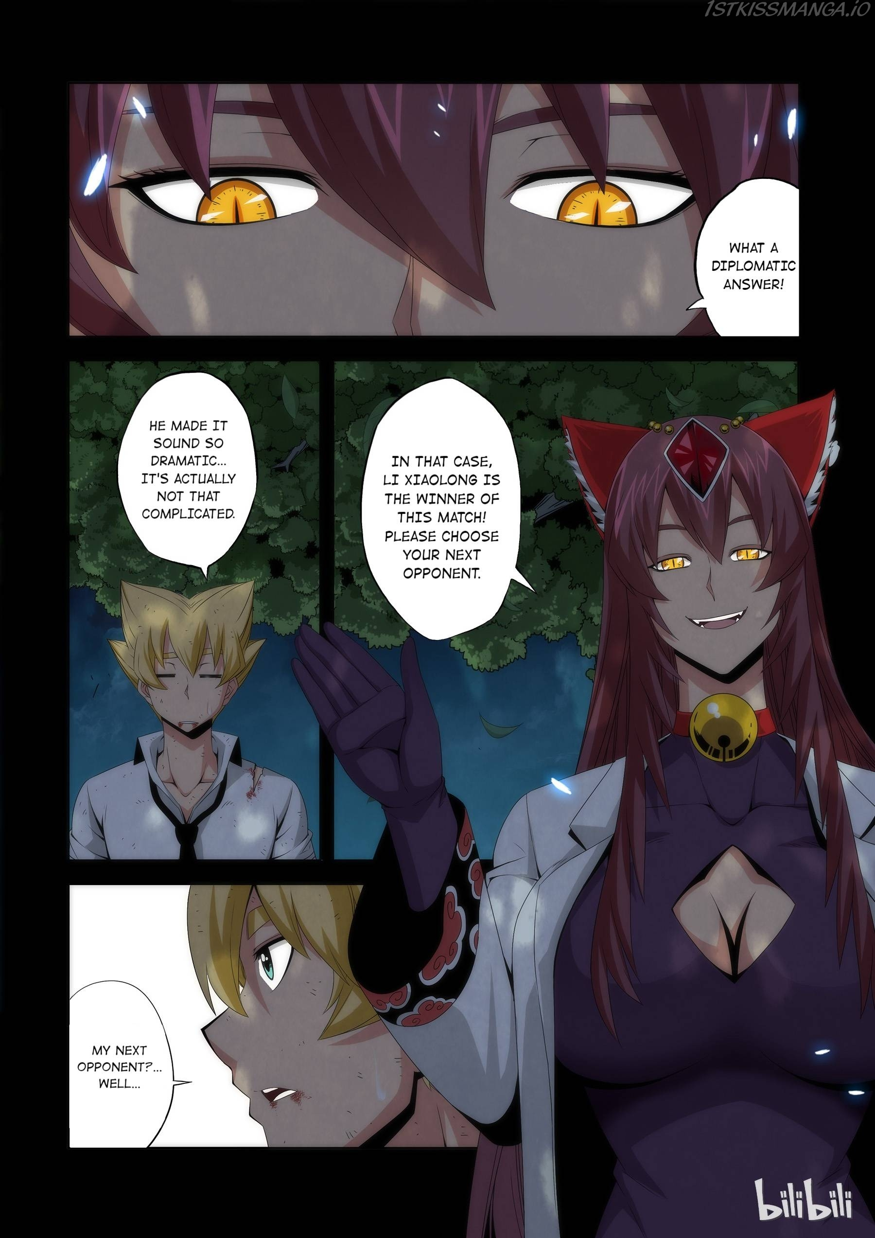 Warring States Martial Academy chapter 66 - page 3