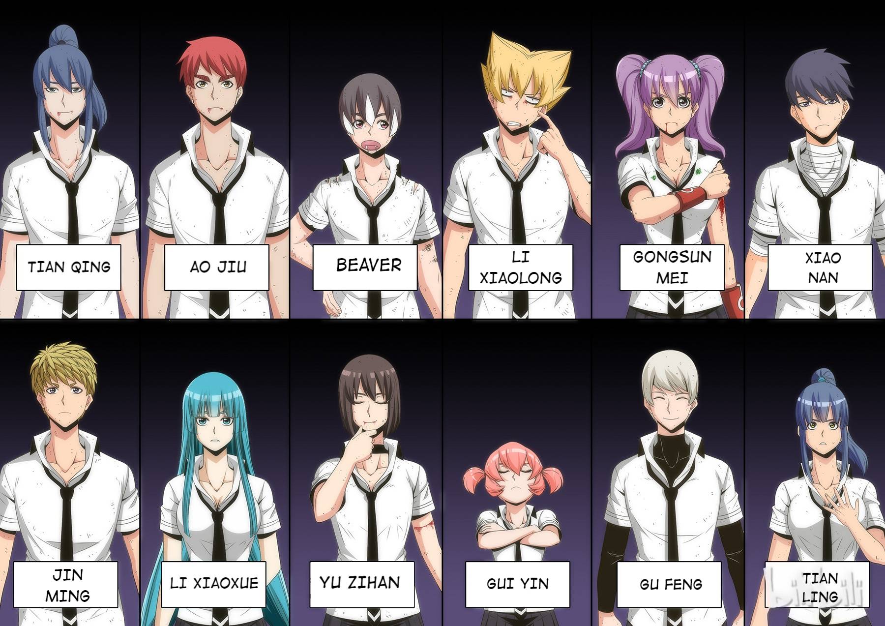 Warring States Martial Academy chapter 64 - page 8